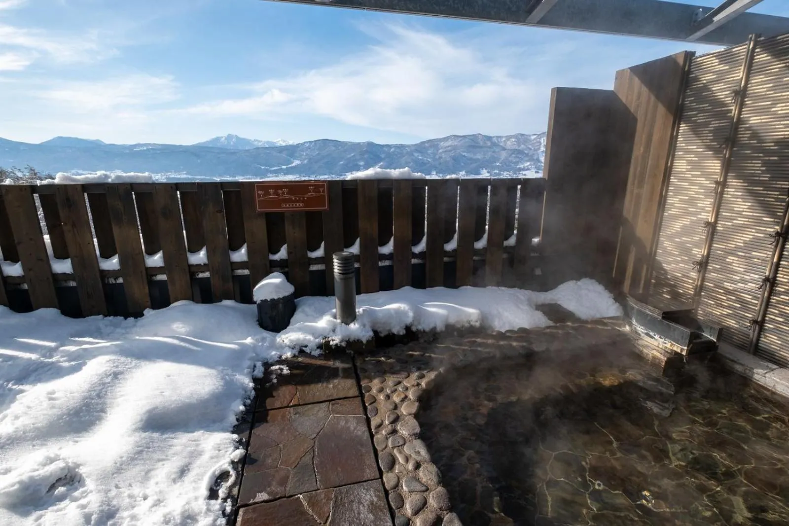 Open Air Bath in HOKURYUKO HOTEL North NAGANO