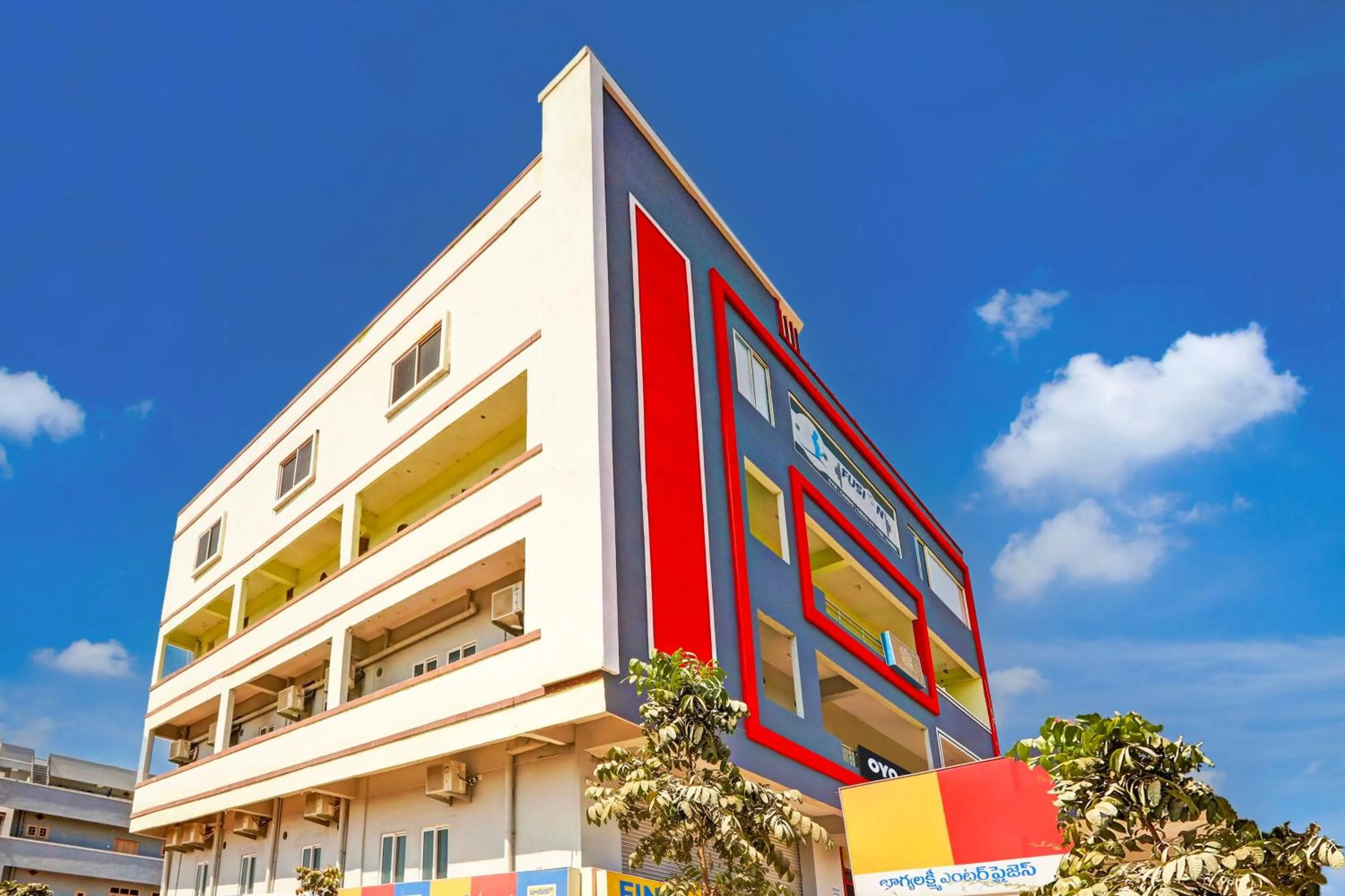 Facade/entrance in Super Hotel O RBS Classic Stay Boduppal