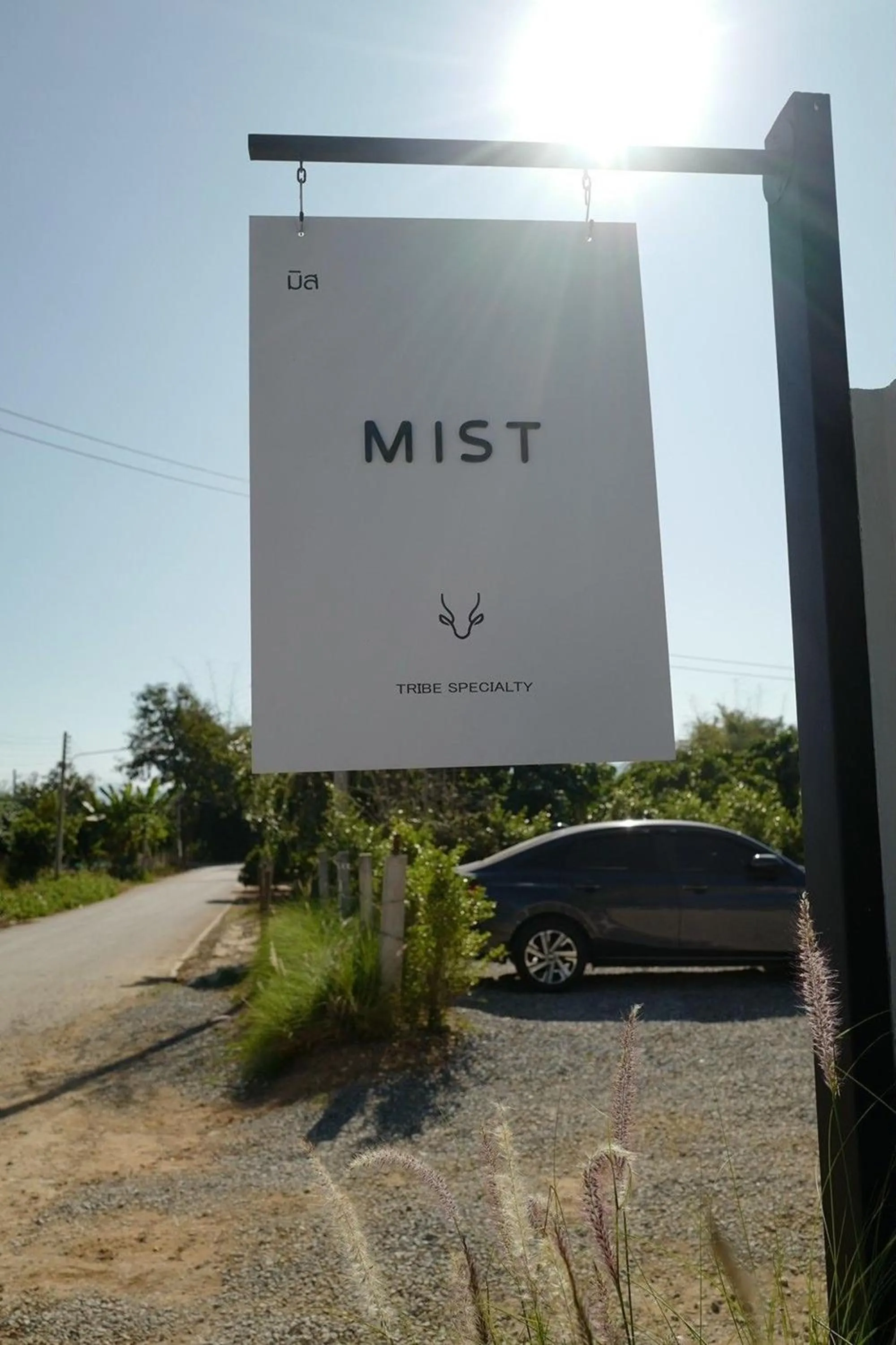 Logo/Certificate/Sign in Mist Villa