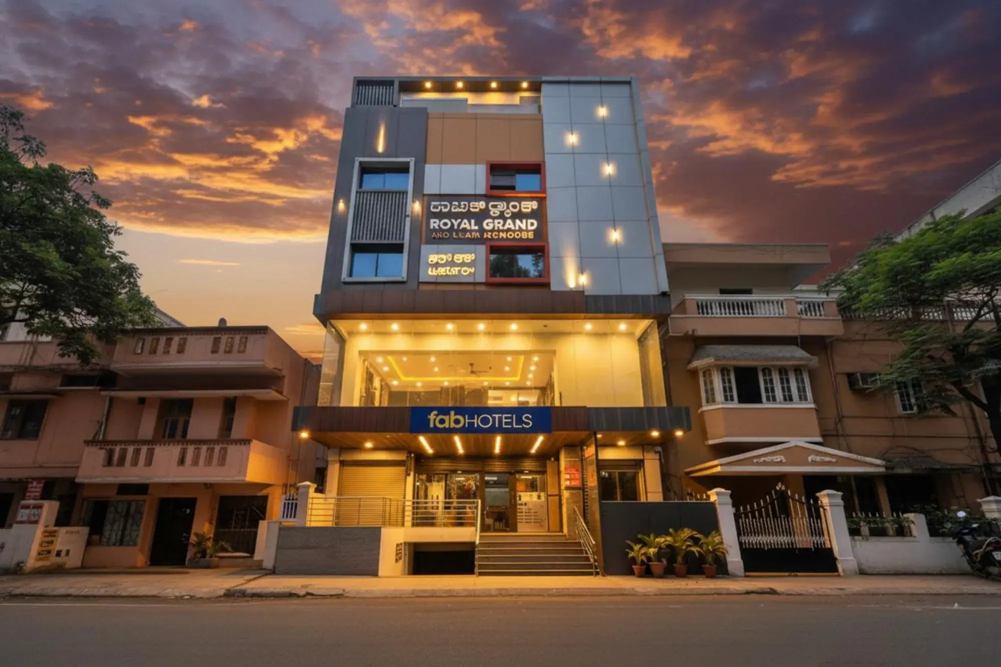 FabHotel Royal Grand - Basaveshwar Nagar FabHotel Royal Grand - Basaveshwar Nagar
