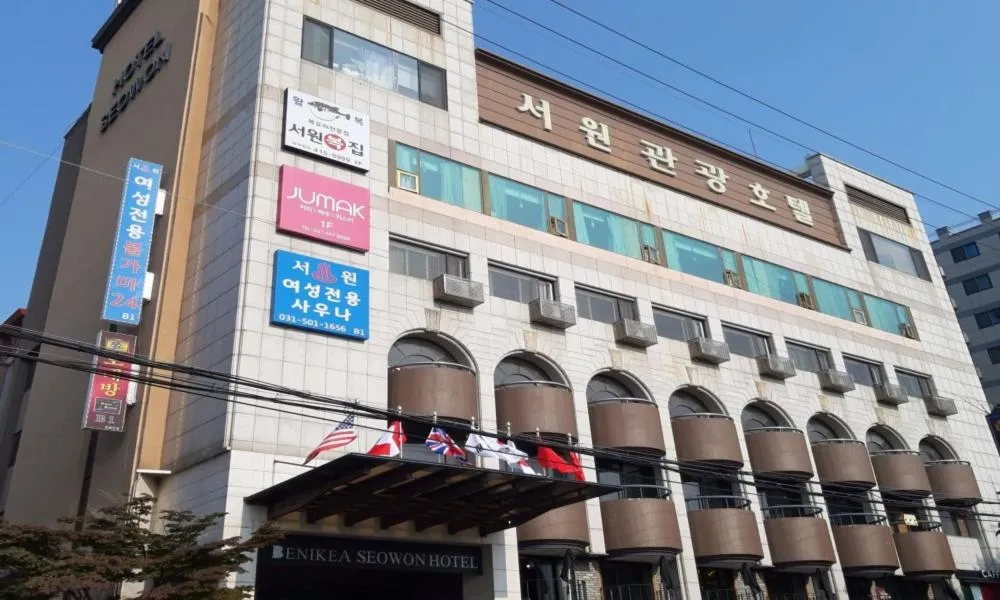 Property building in Ansan Seowon Tourist Hotel