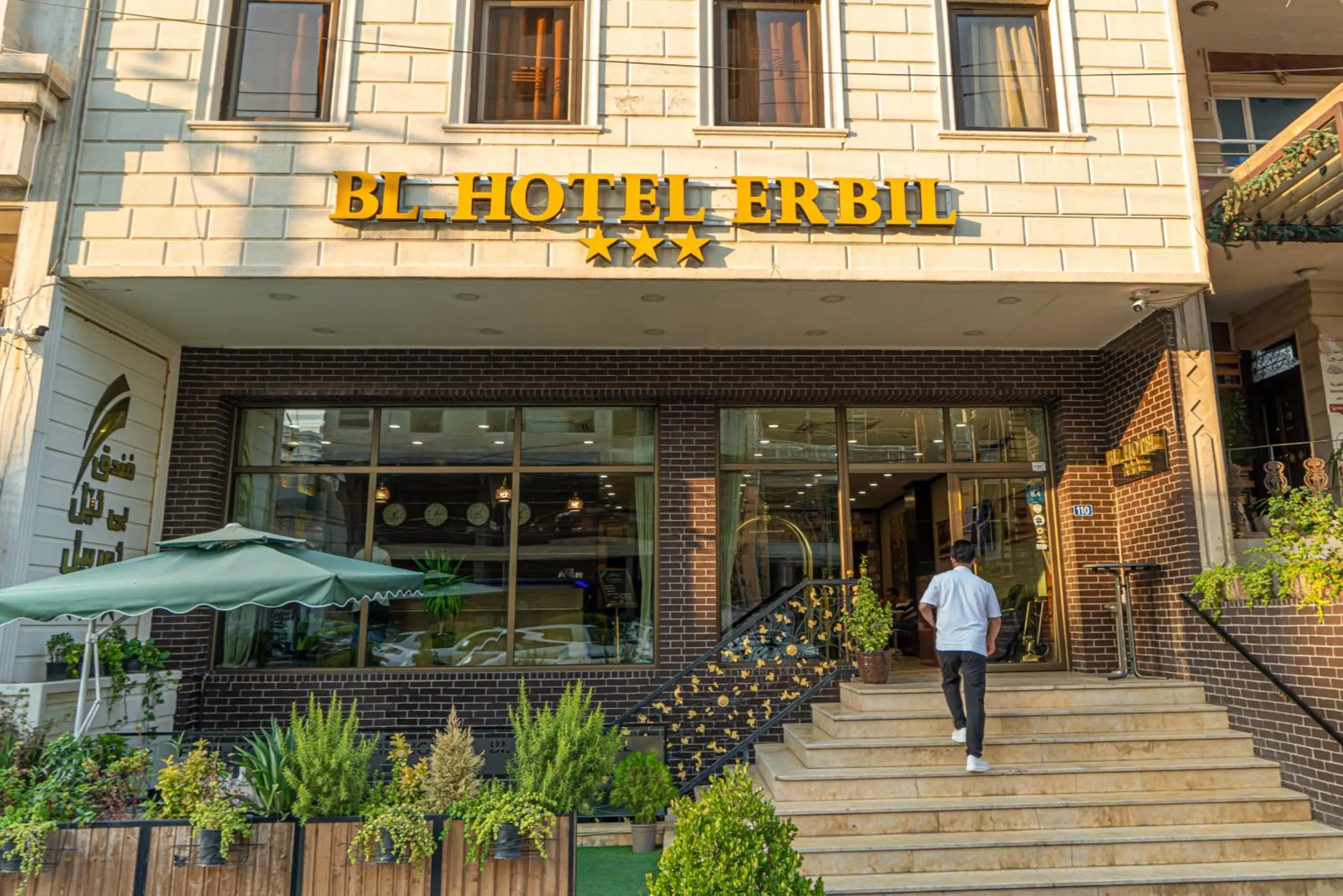 Facade/entrance in BL-Hotels Erbil