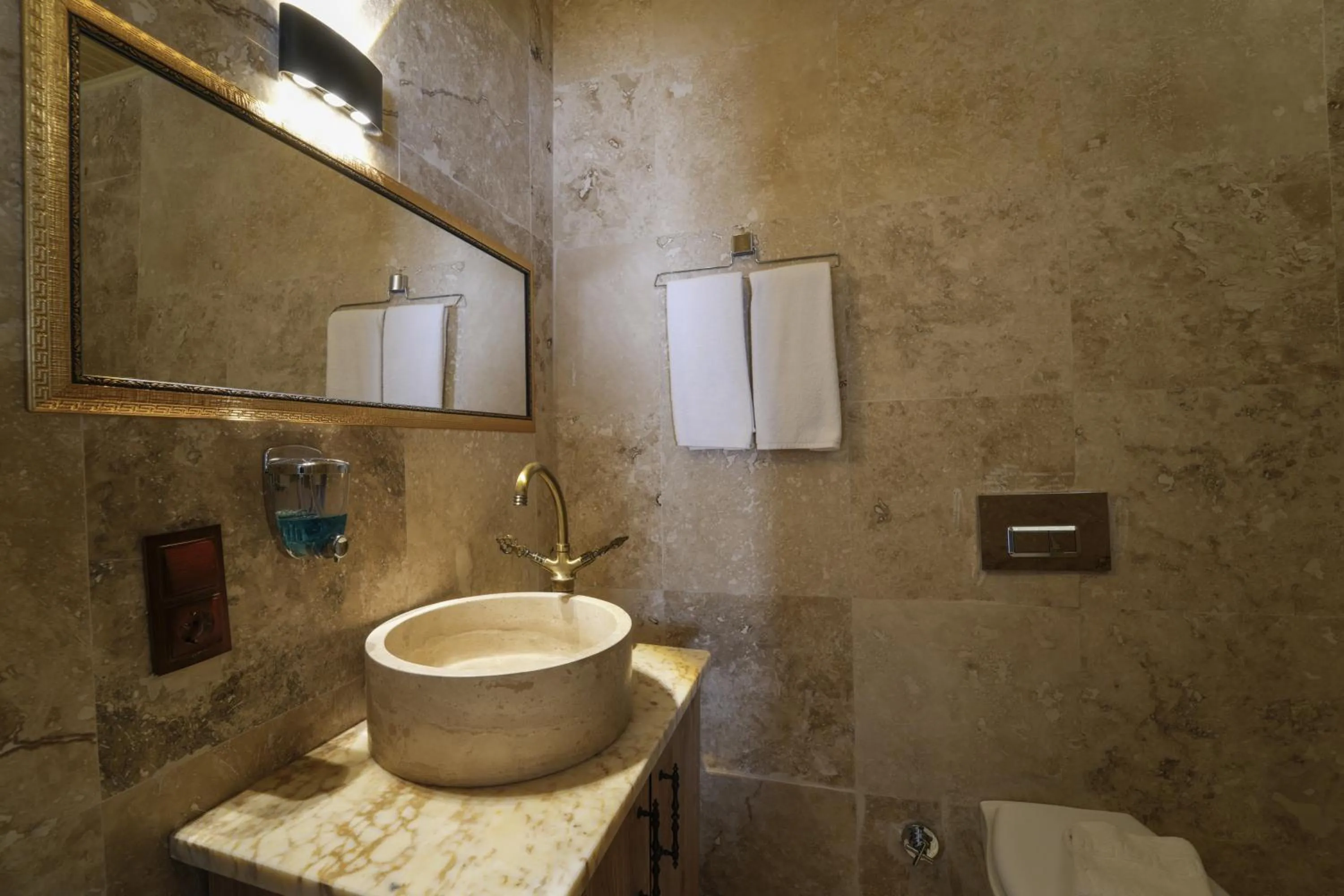 Toilet in By Yüksel Cave