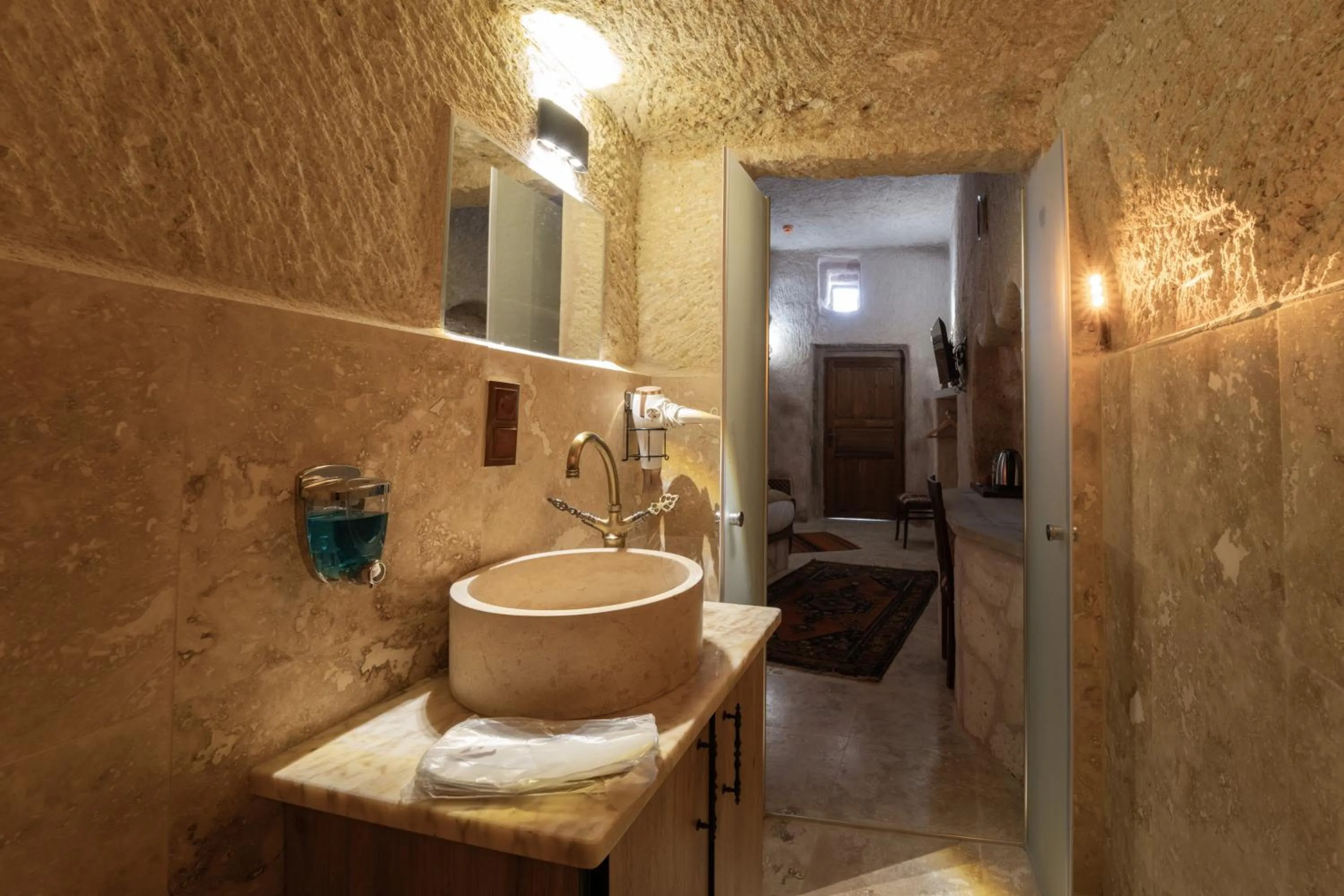 Toilet in By Yüksel Cave