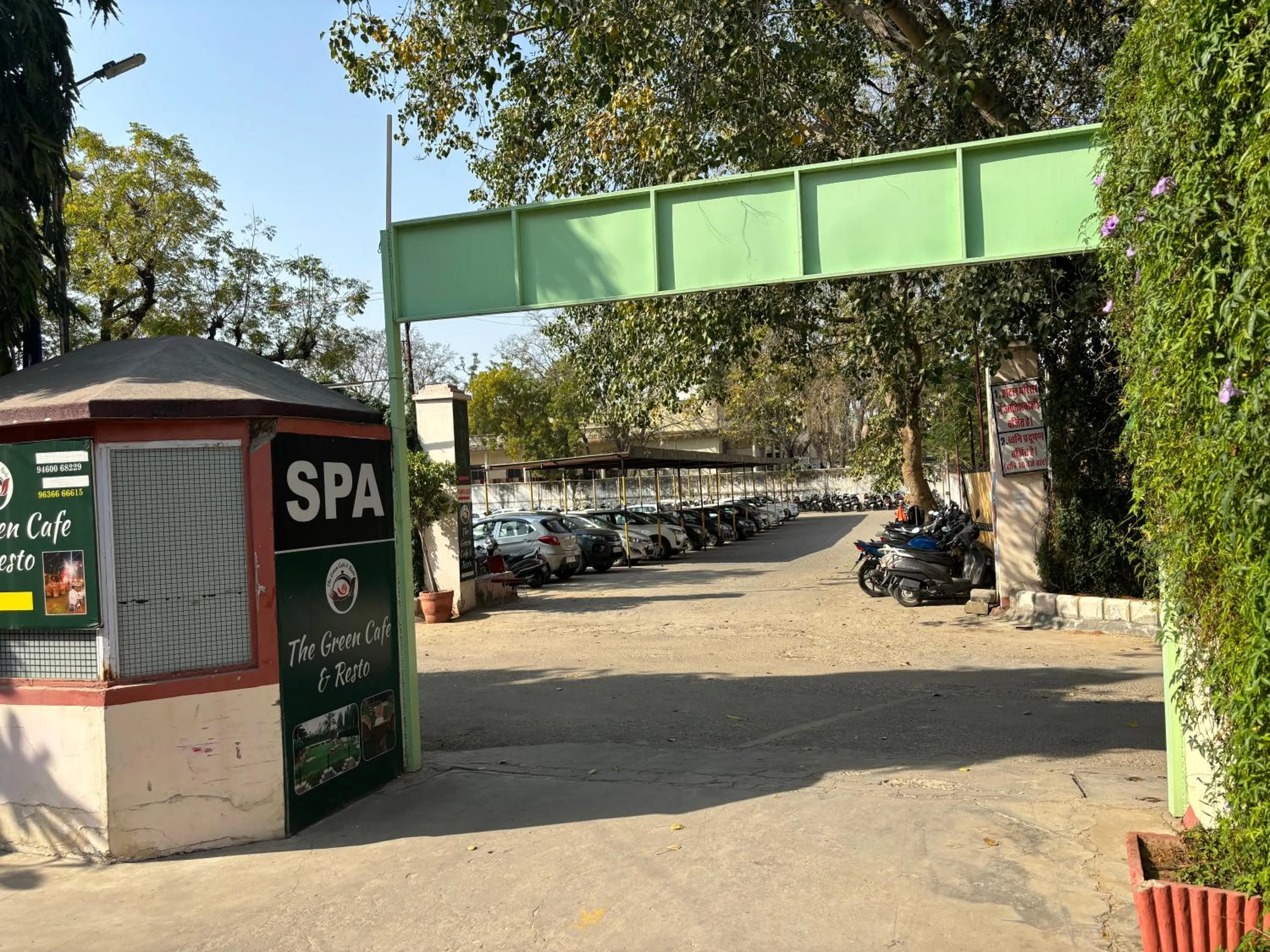 Day in Hotel Maya international