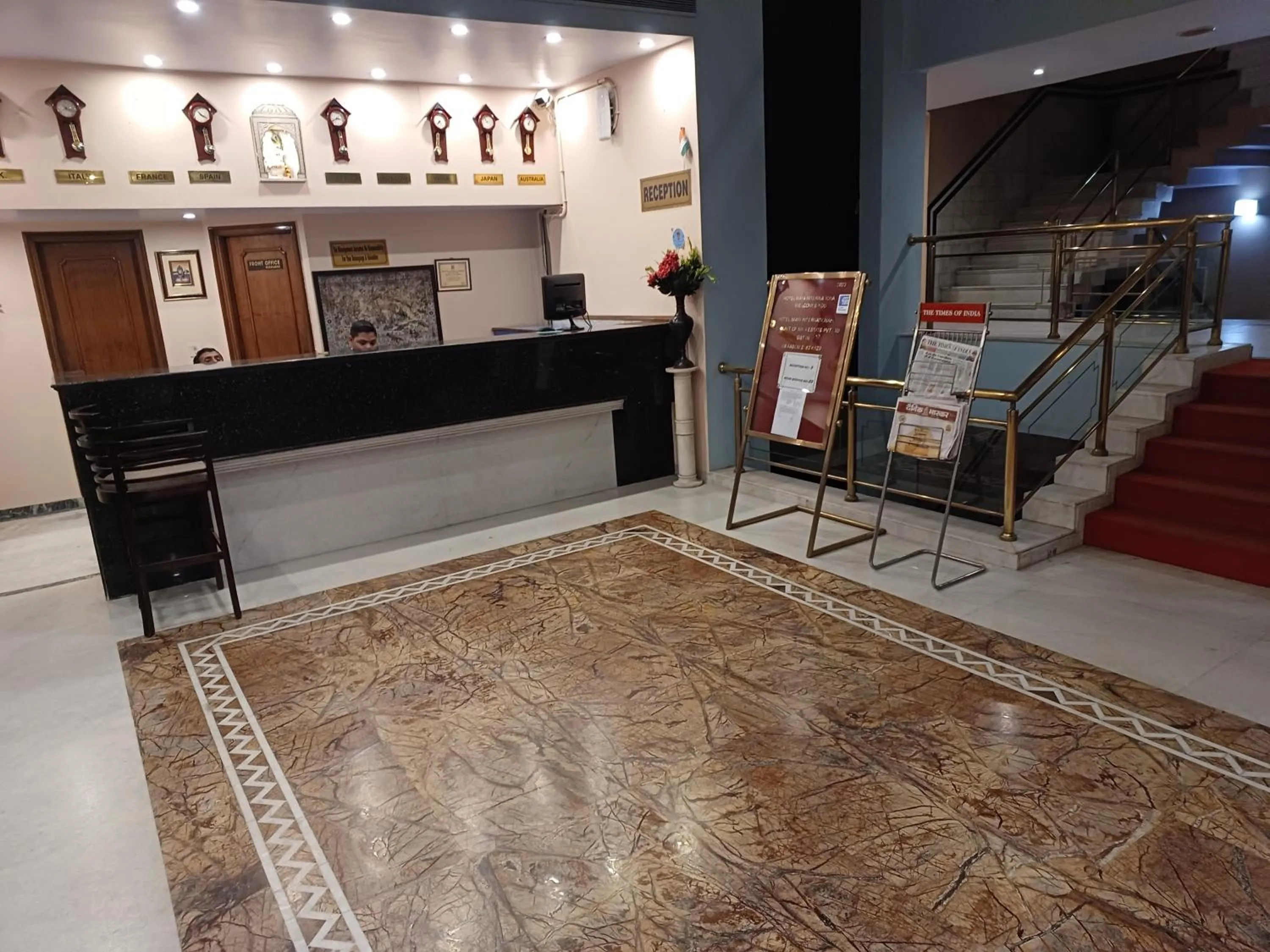 Lobby or reception in Hotel Maya international