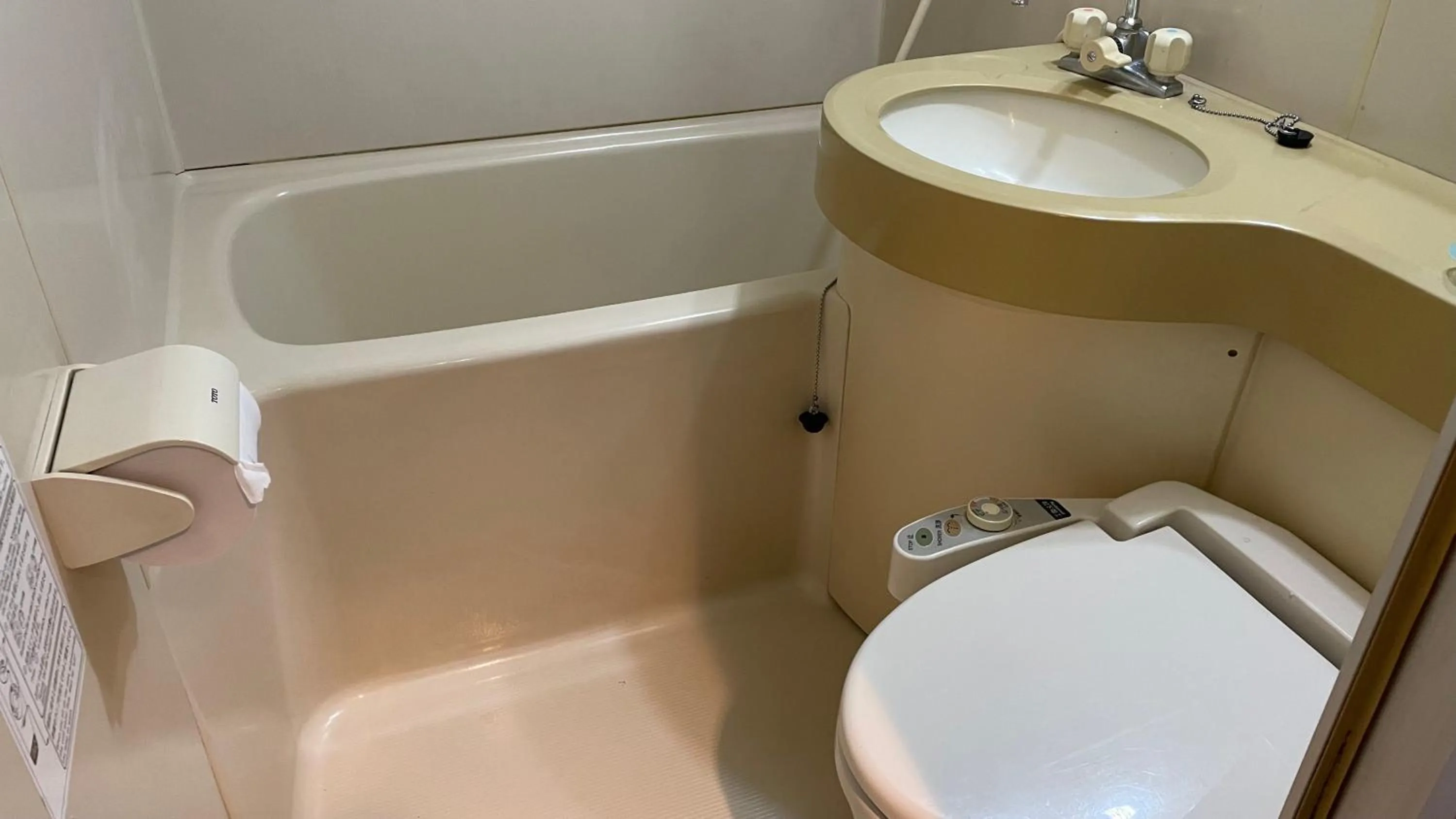 Bathroom in HOTEL FRONTIER YONAGO (ホテルフロンティア米子)