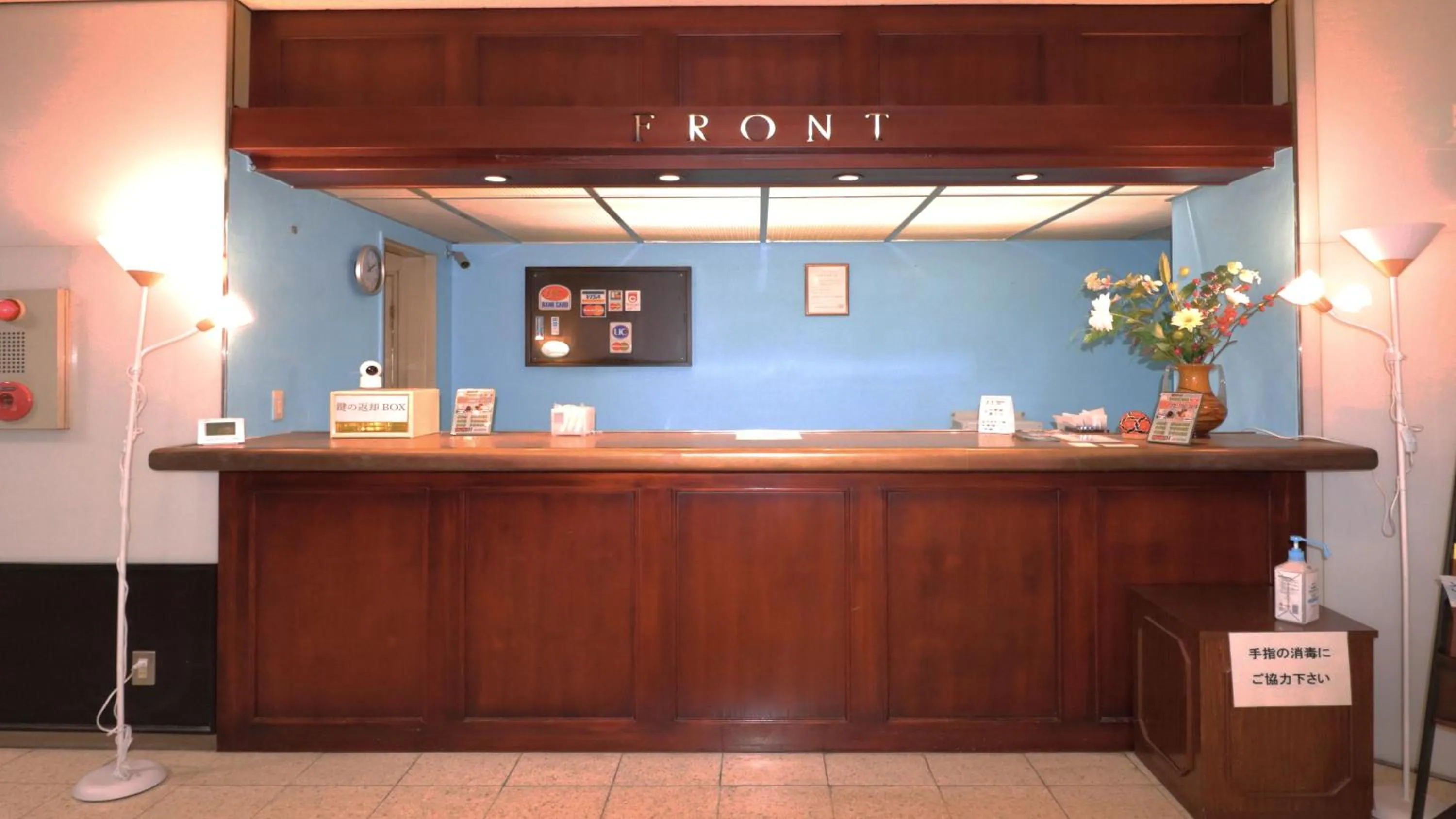 Lobby or reception in HOTEL FRONTIER YONAGO (ホテルフロンティア米子)