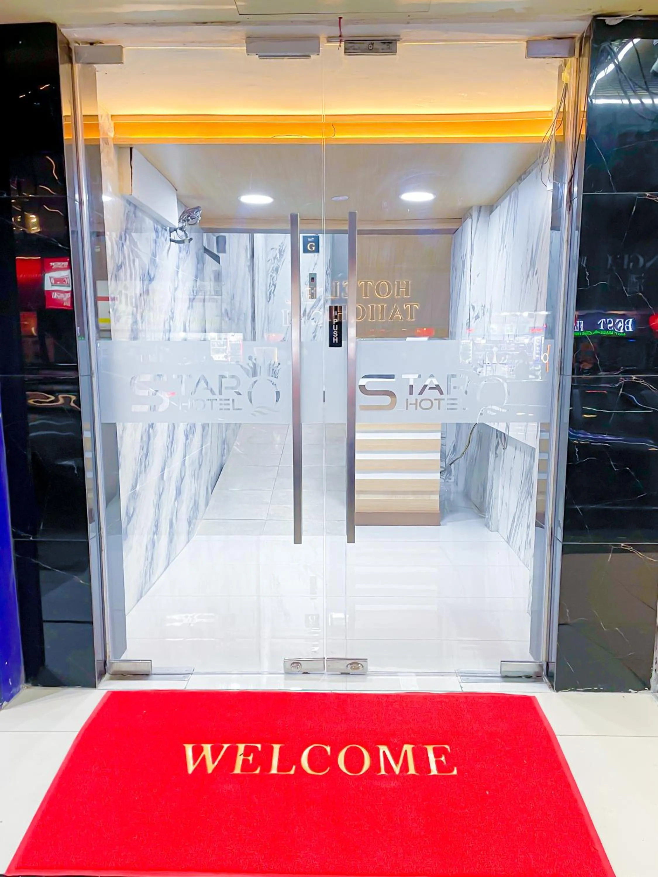 Facade/entrance in StarQ Hotel Kuala Lumpur