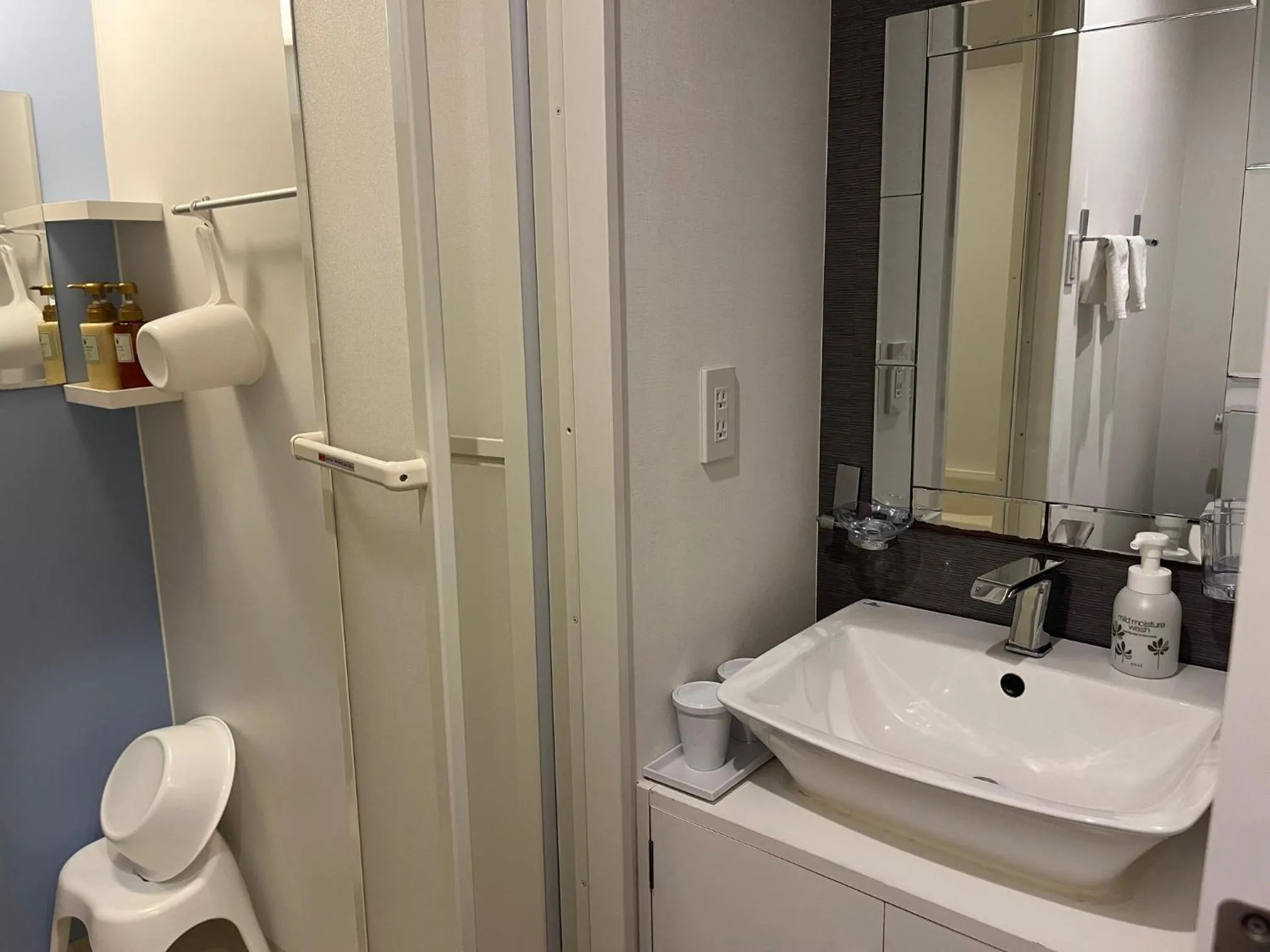 Rembrandt inn Aomori