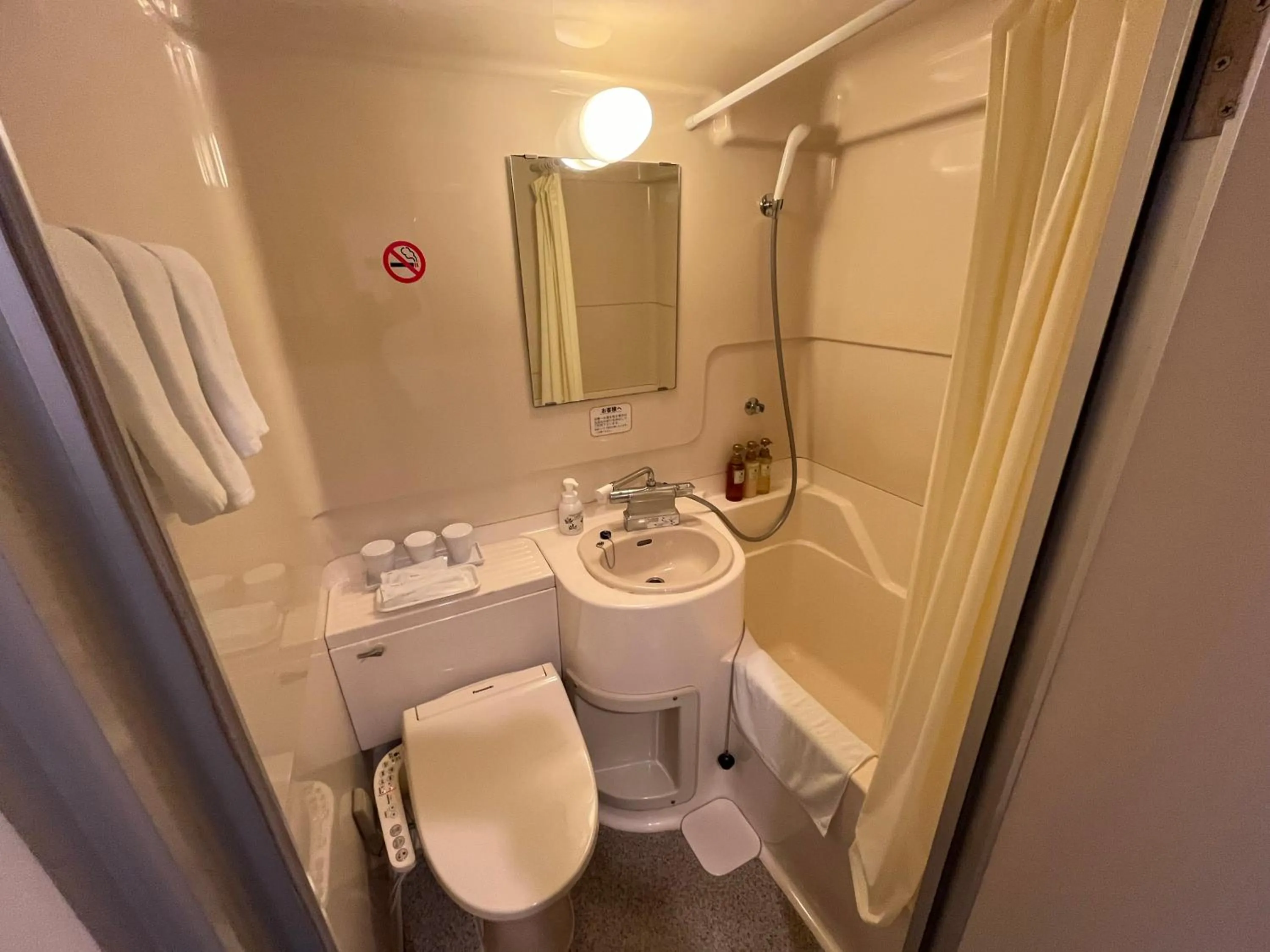 Bathroom in Hotel Passage 2