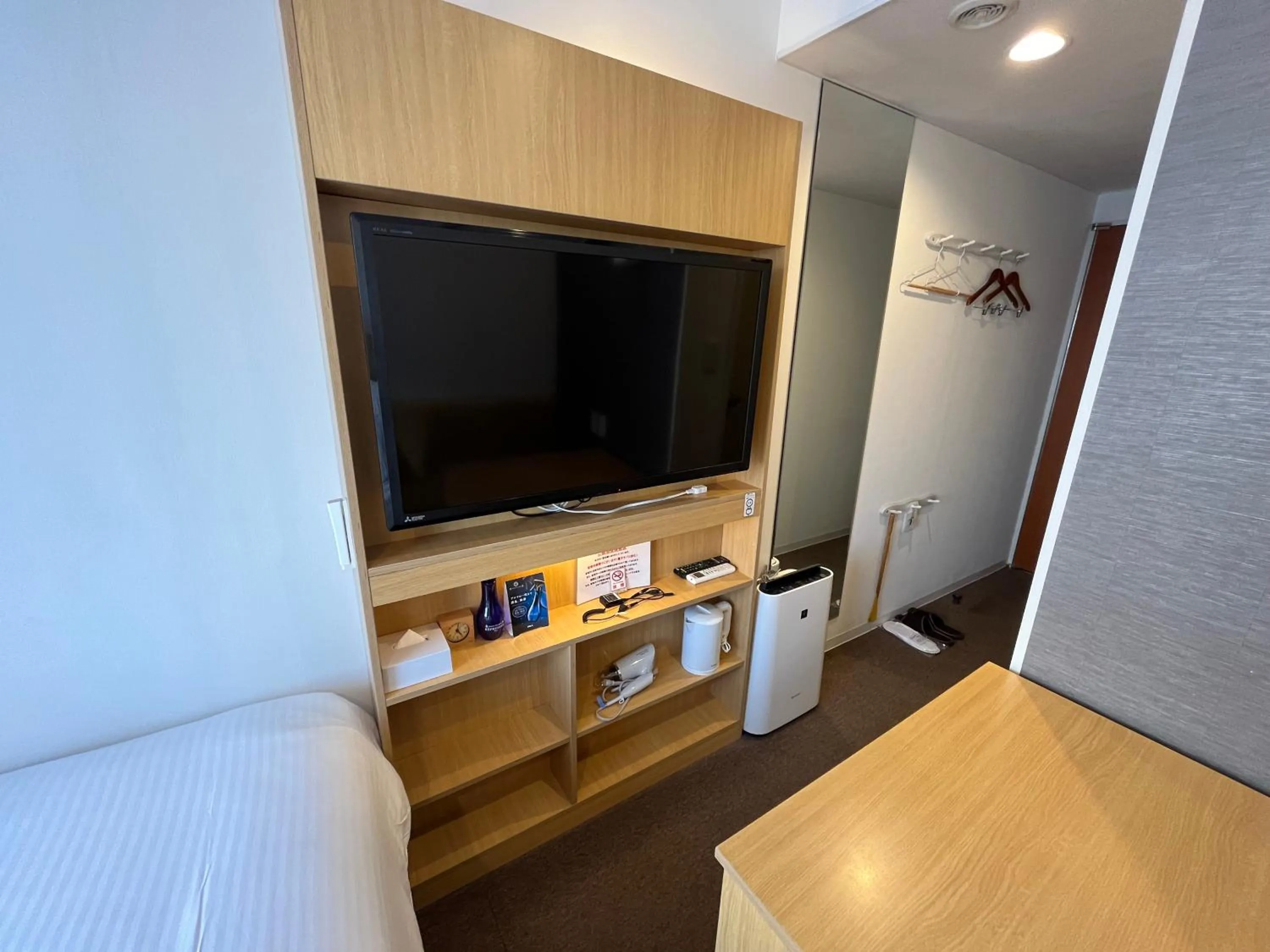 TV and multimedia in Hotel Passage 2