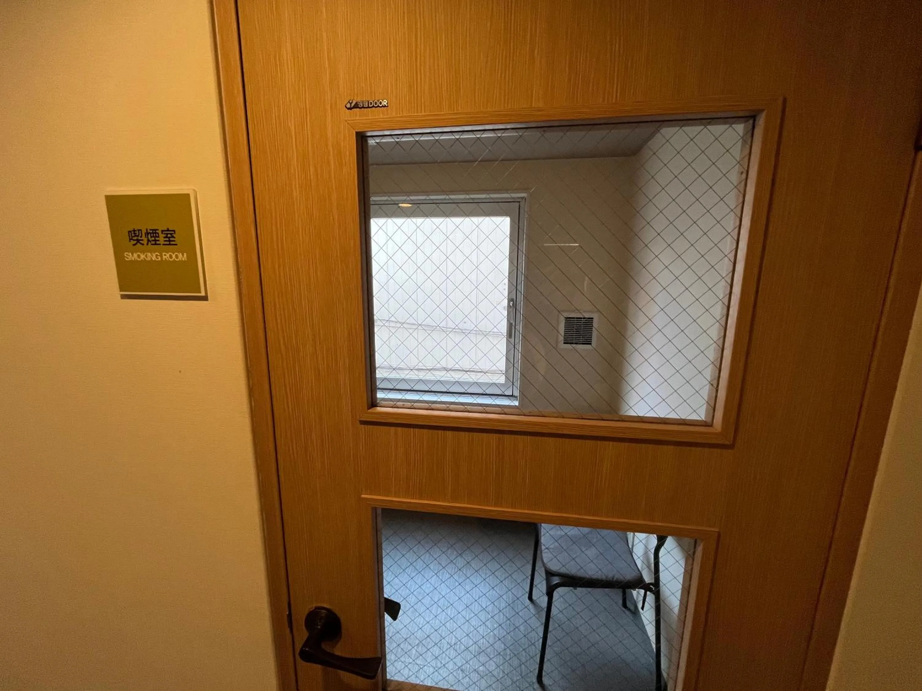 Other in Hotel Passage 2