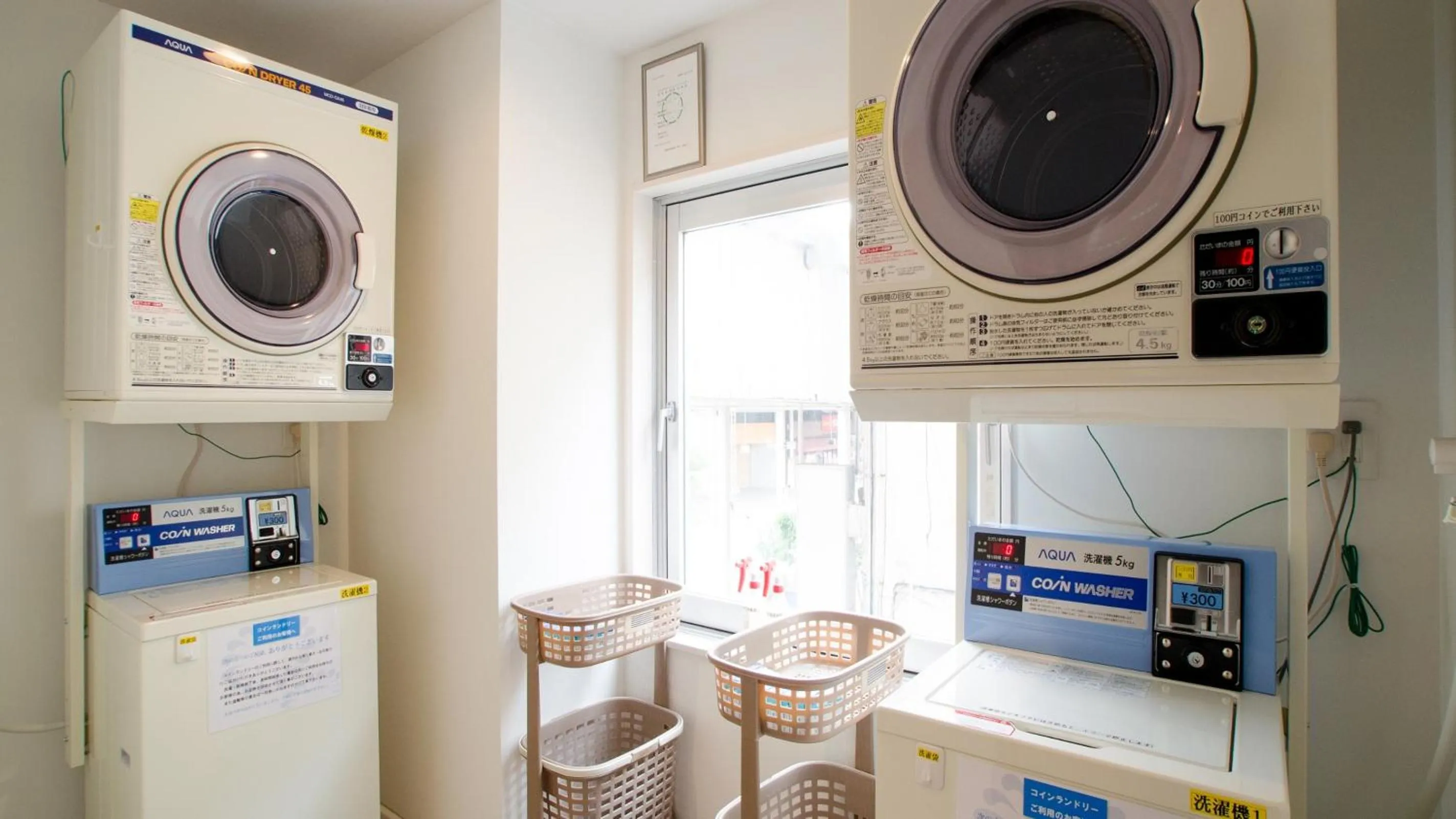 washing machine in Hotel Passage 2