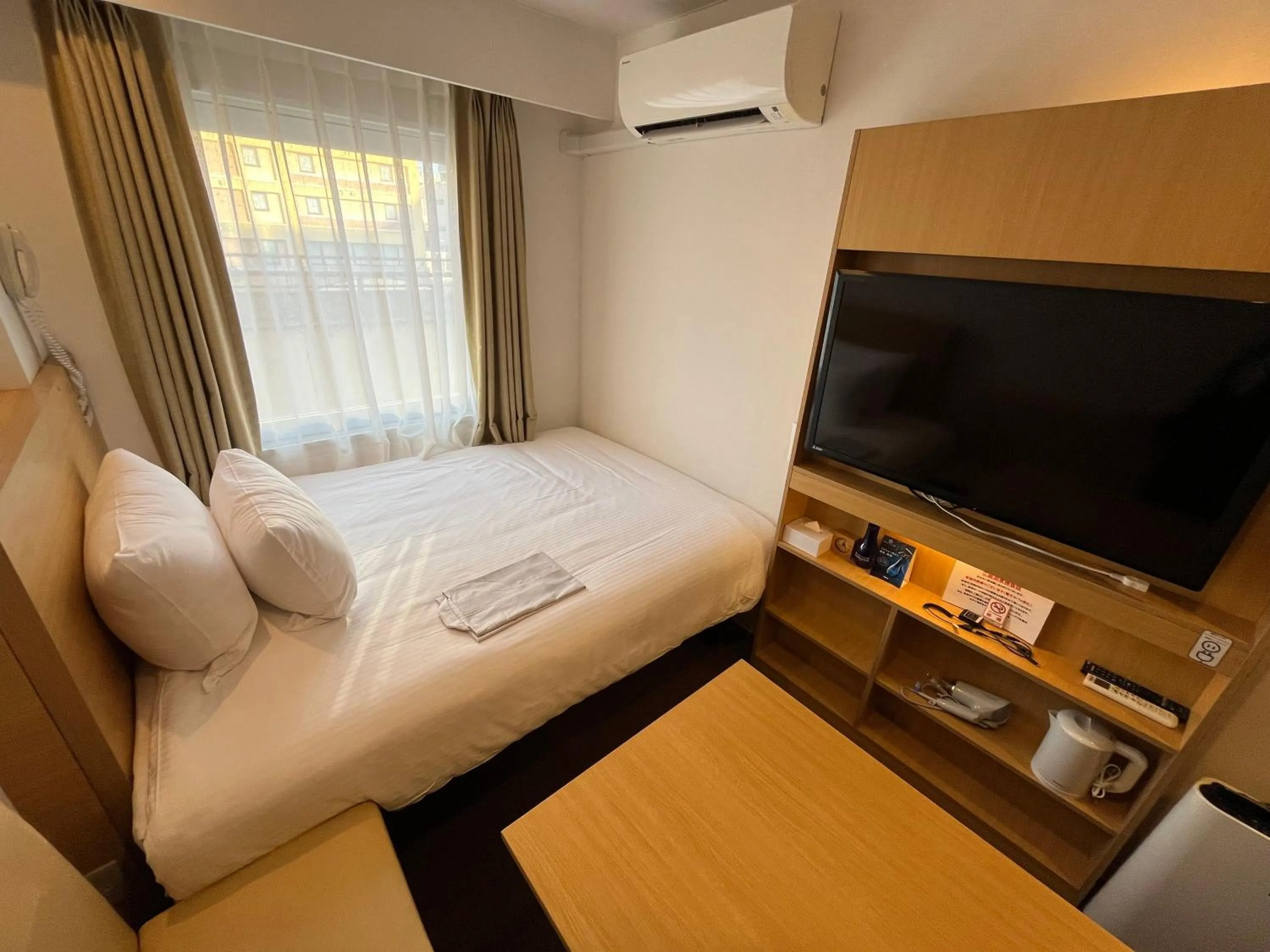 TV and multimedia in Hotel Passage 2