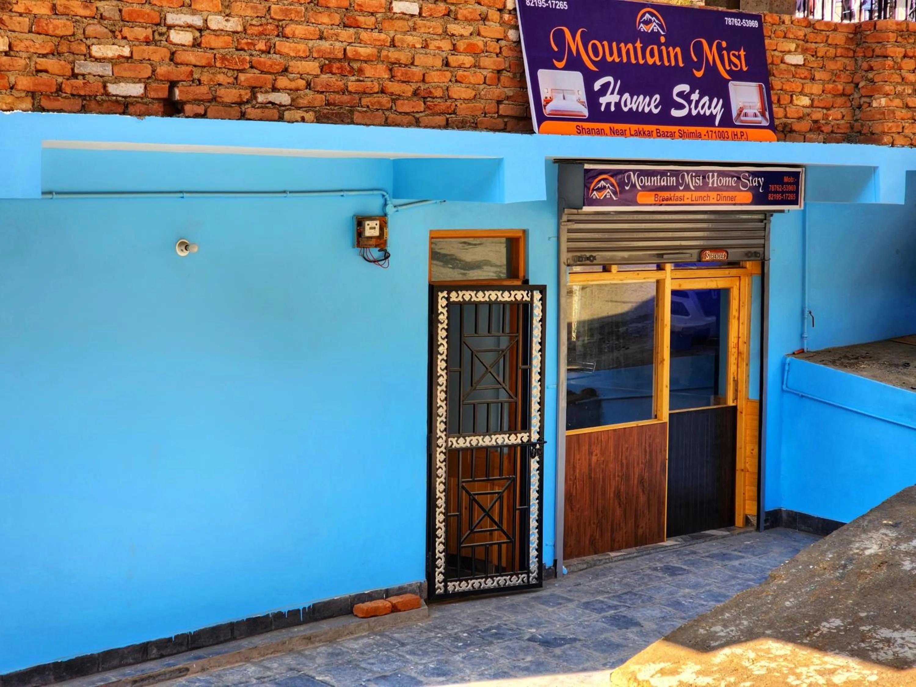 Mountain Mist Shimla