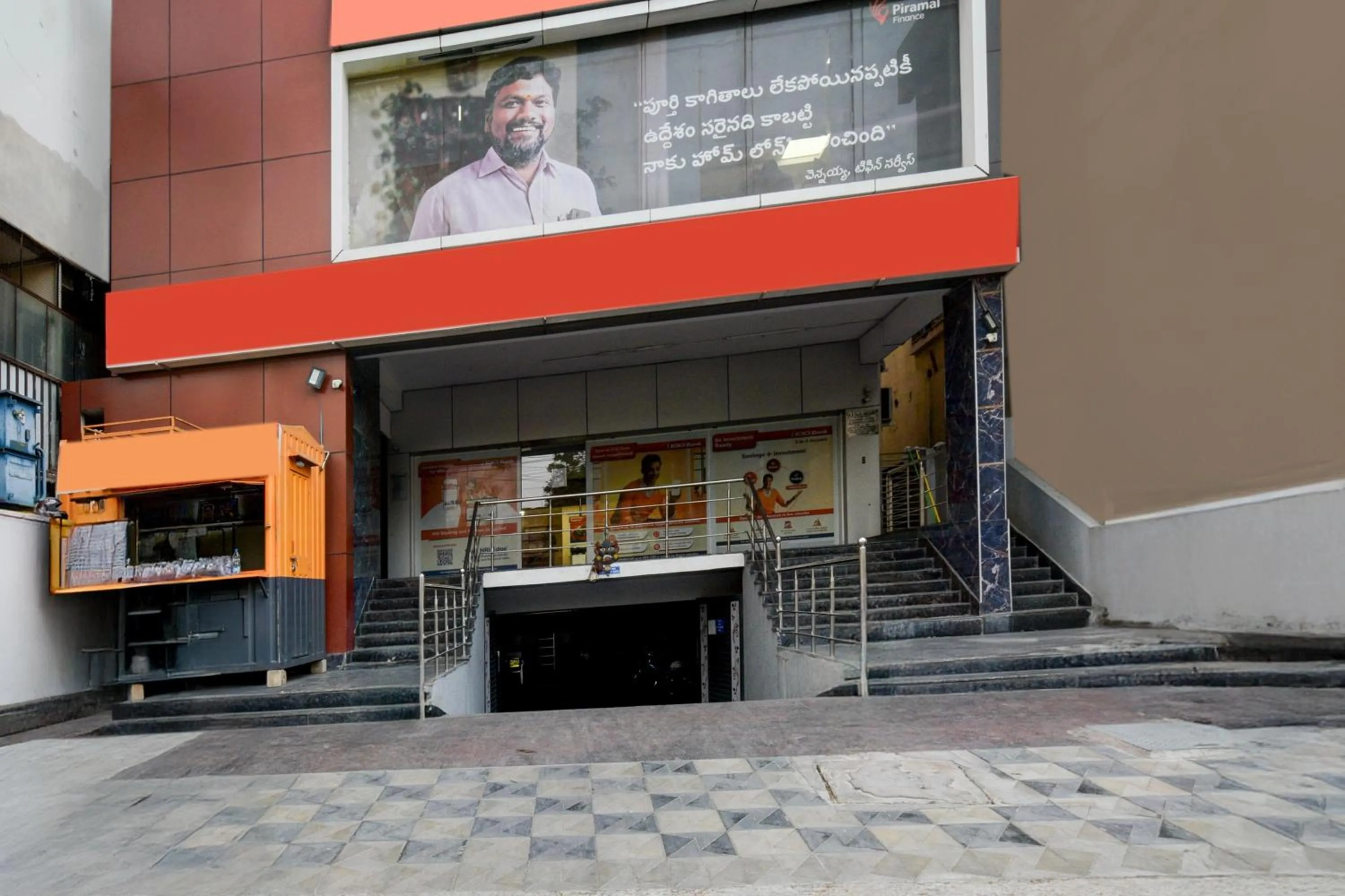 Facade/entrance in Hotel O AMR Planet Mall Hyderabad Formerly R Square