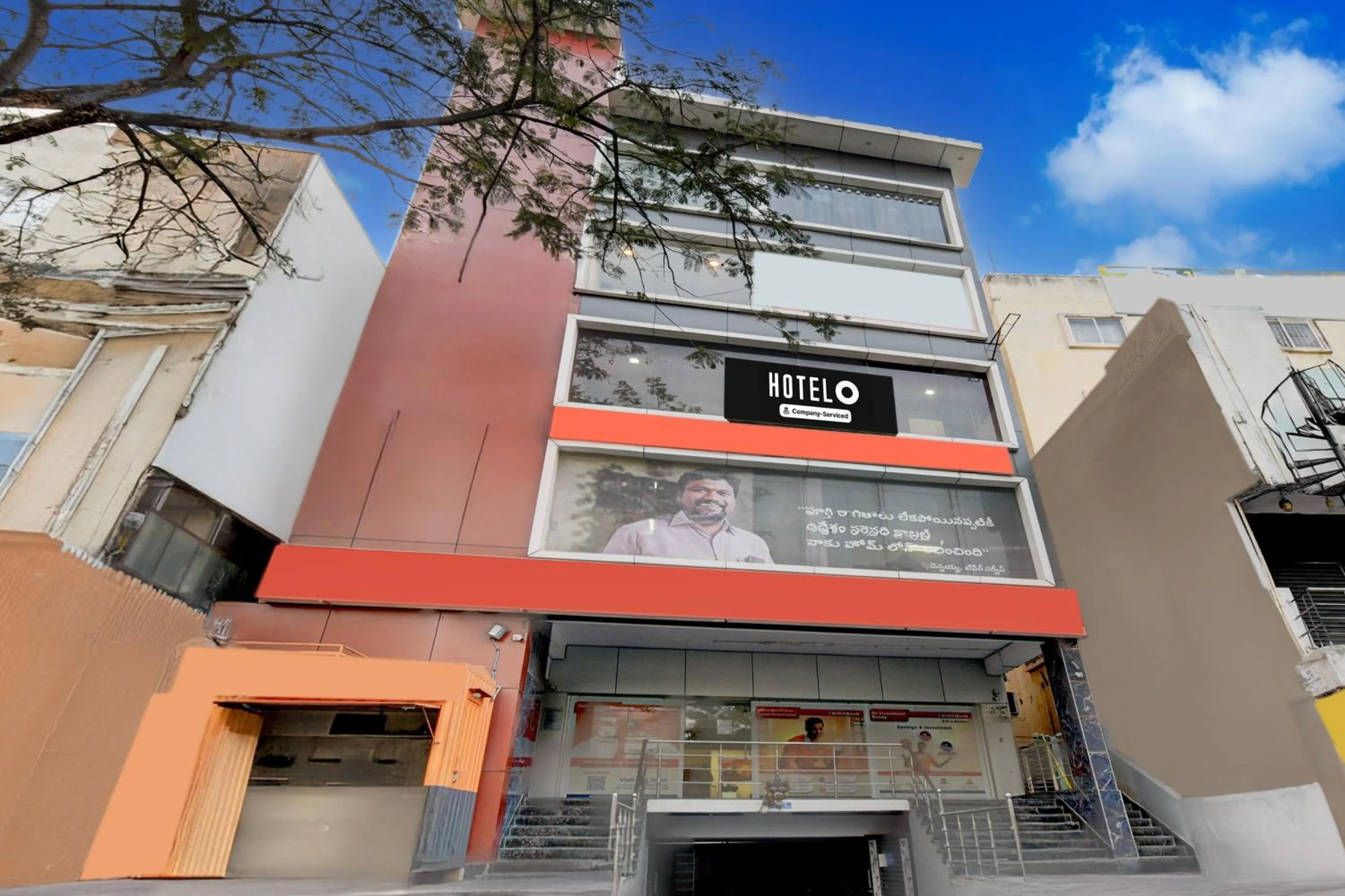 Facade/entrance in Hotel O AMR Planet Mall Hyderabad Formerly R Square