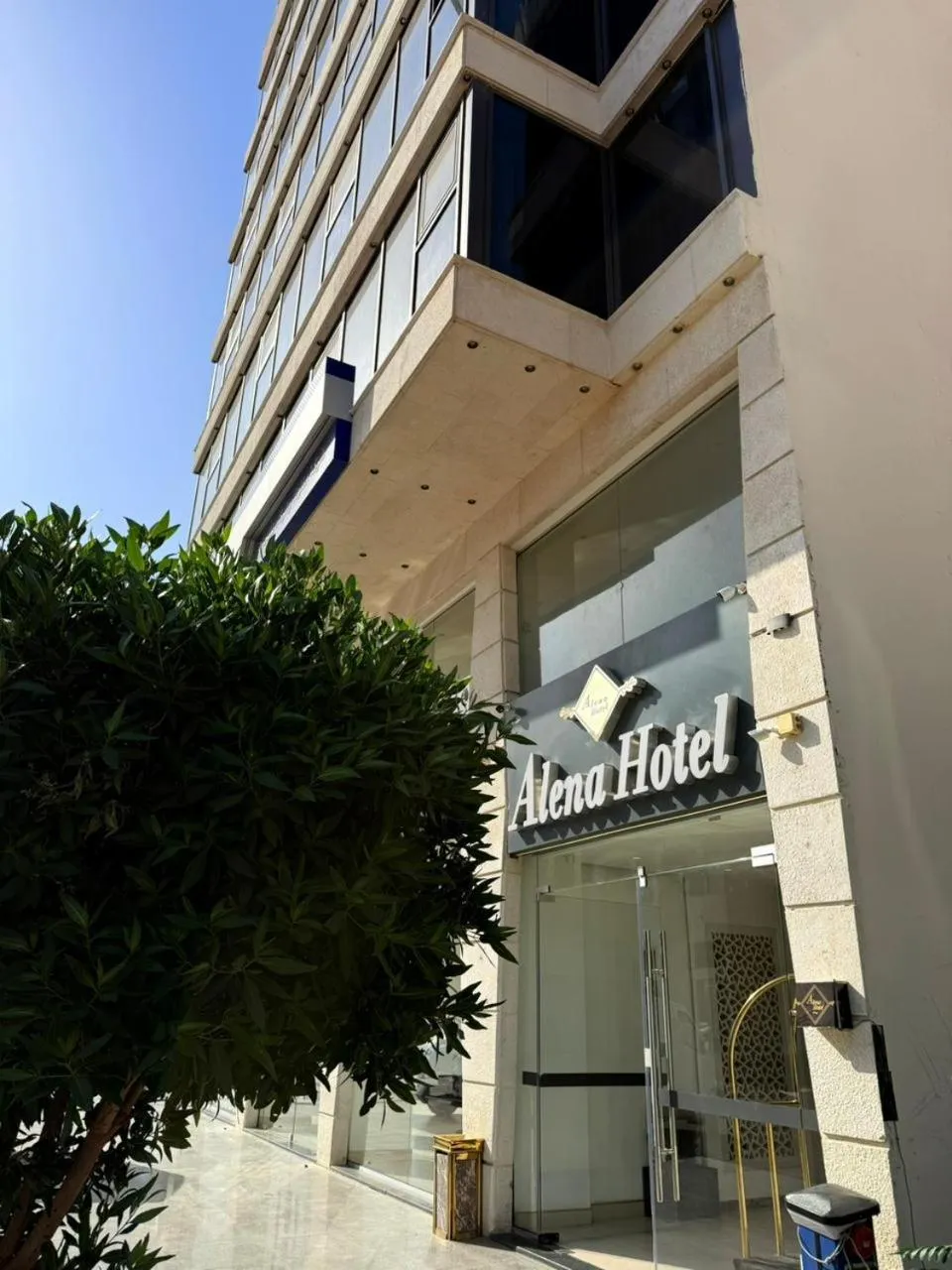 Dining area in Alena Boutique Hotel