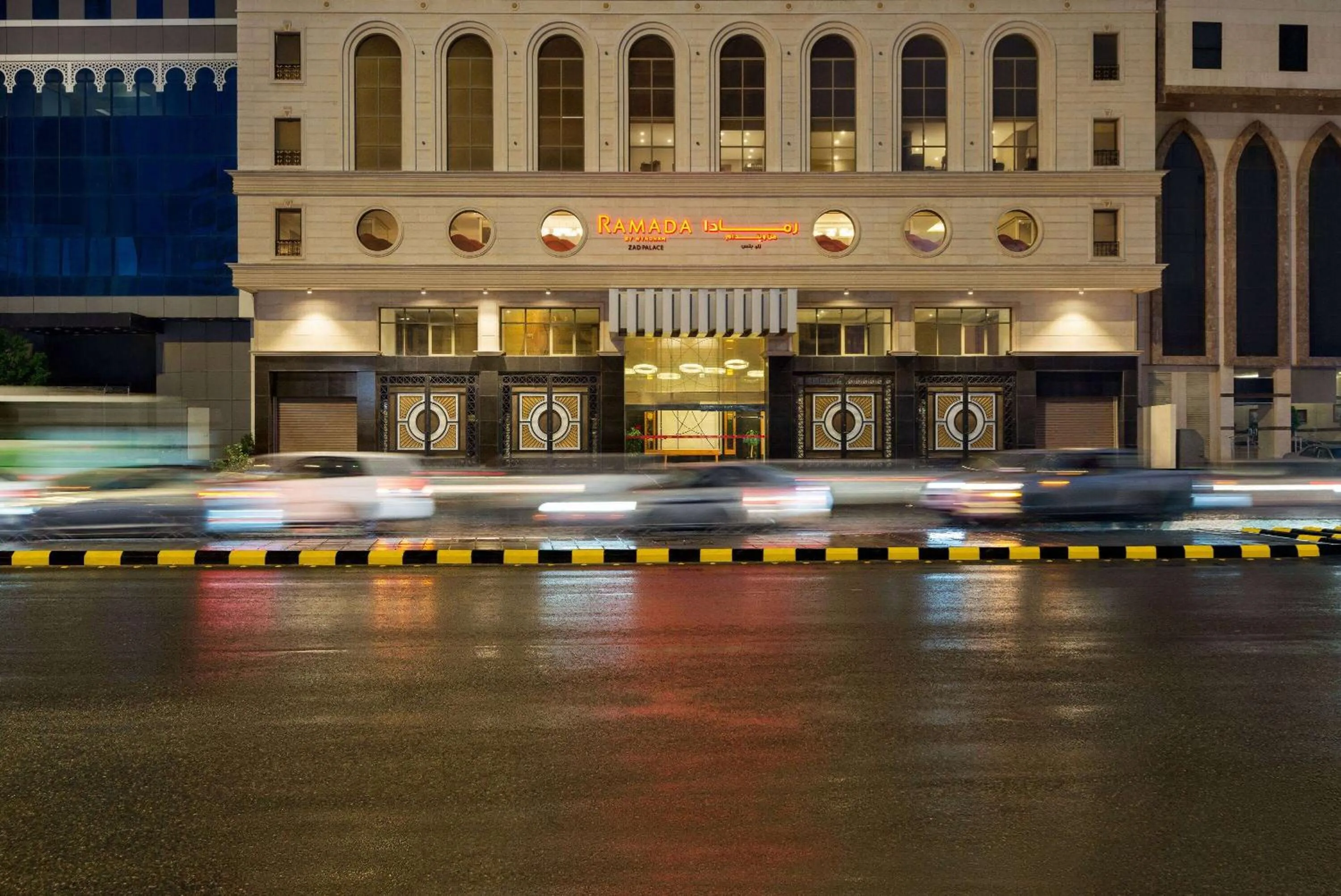 Property building in Ramada by Wyndham Makkah Zad Al Rawda