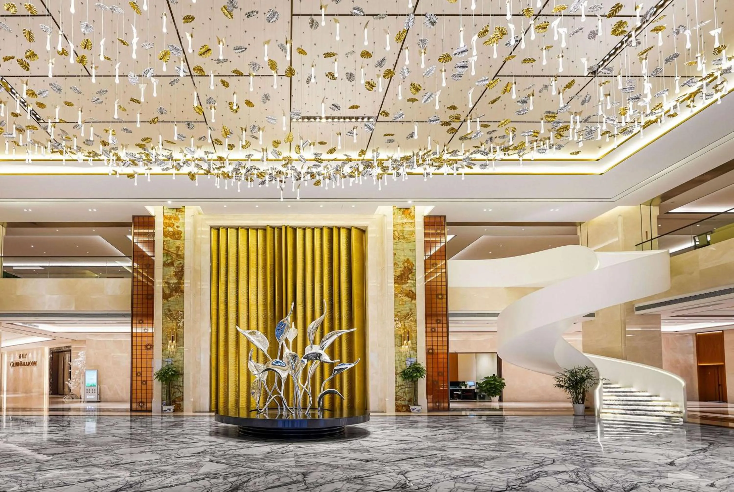 Lobby or reception in Howard Johnson by Wyndham Huaqiao Plaza Xinyu