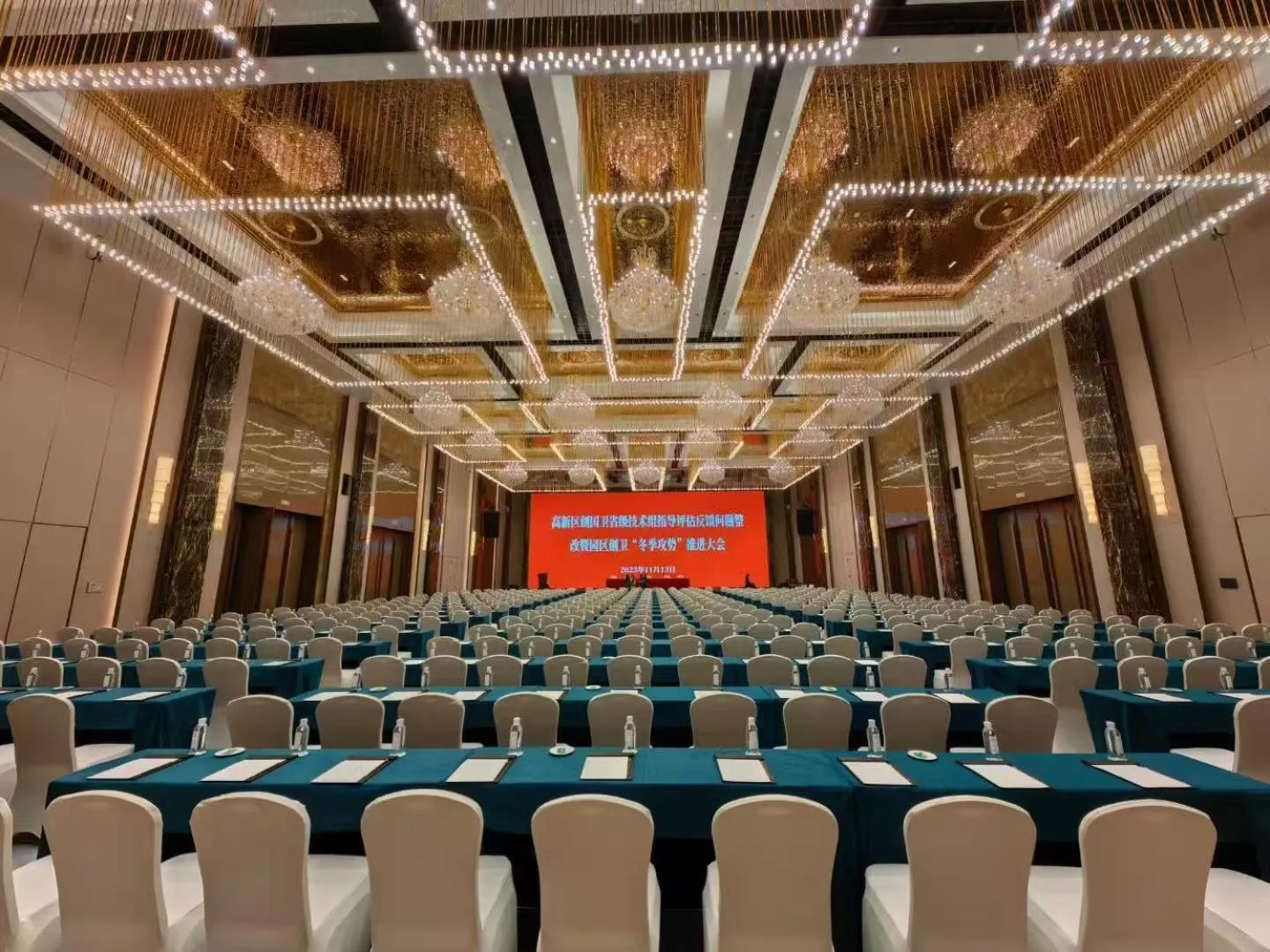 Howard Johnson by Wyndham Huaqiao Plaza Xinyu