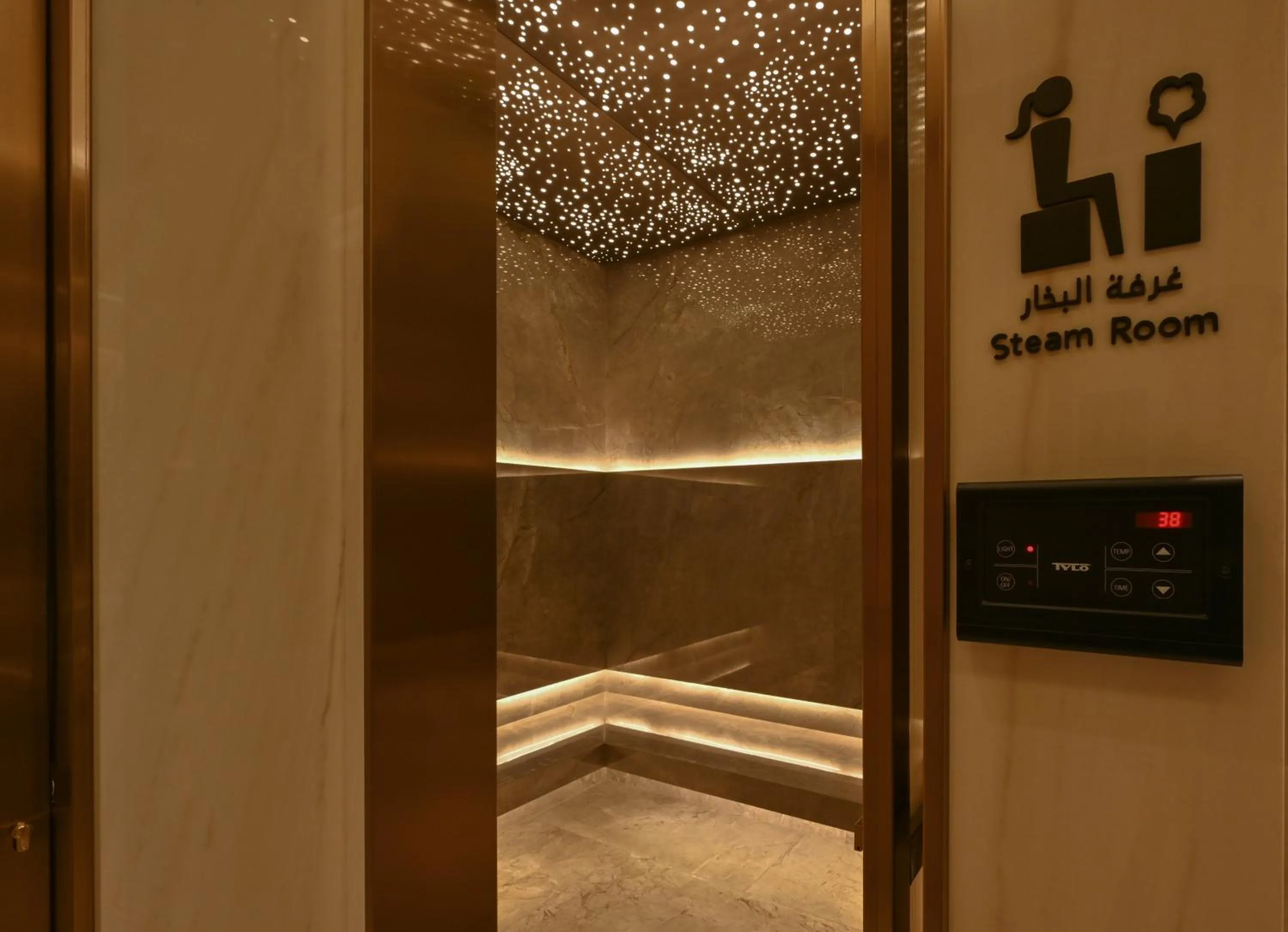 Sauna in Onyx Rotana