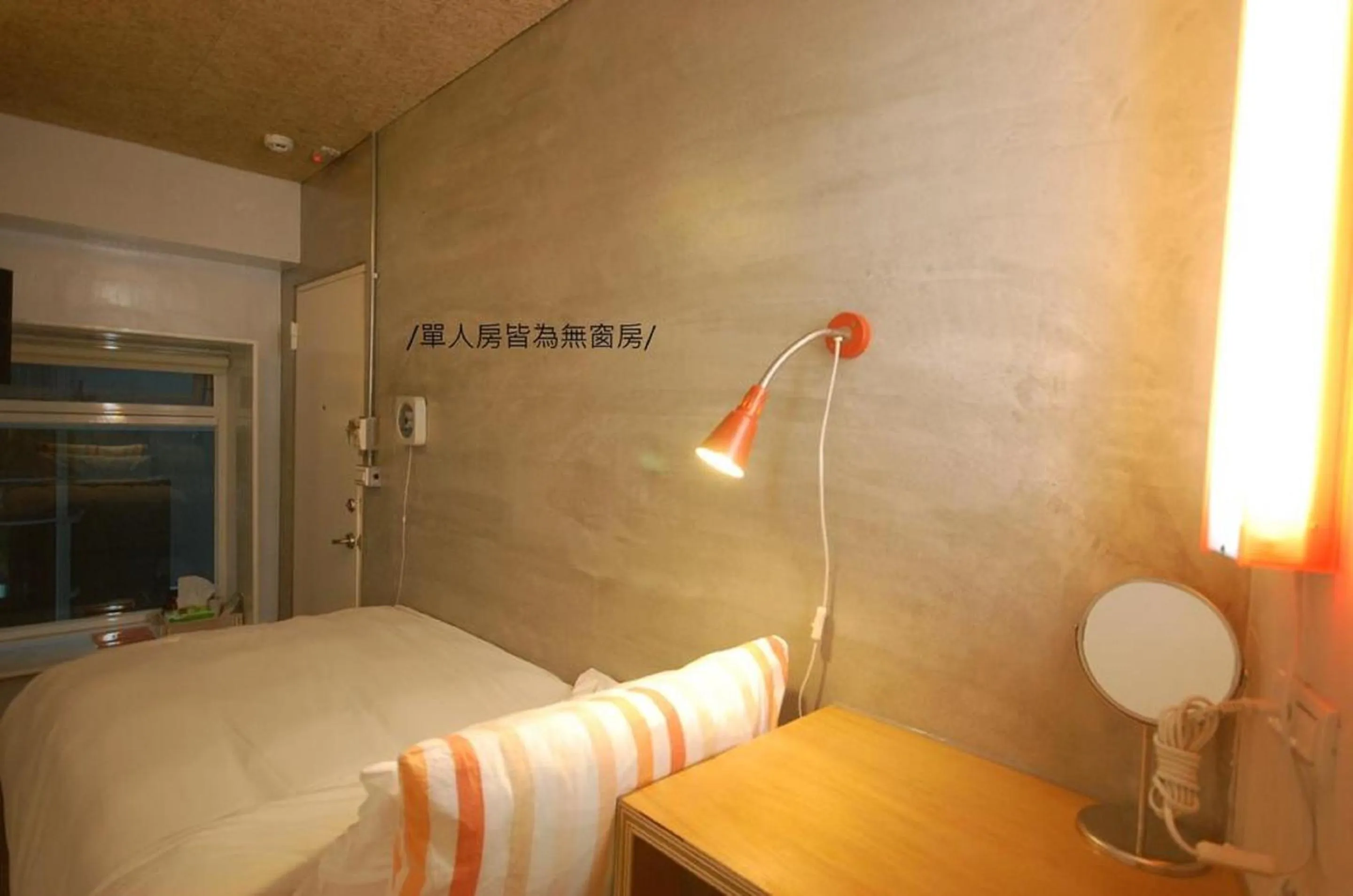 Bedroom, Bed in 墾丁橘月Orange Moon Inn