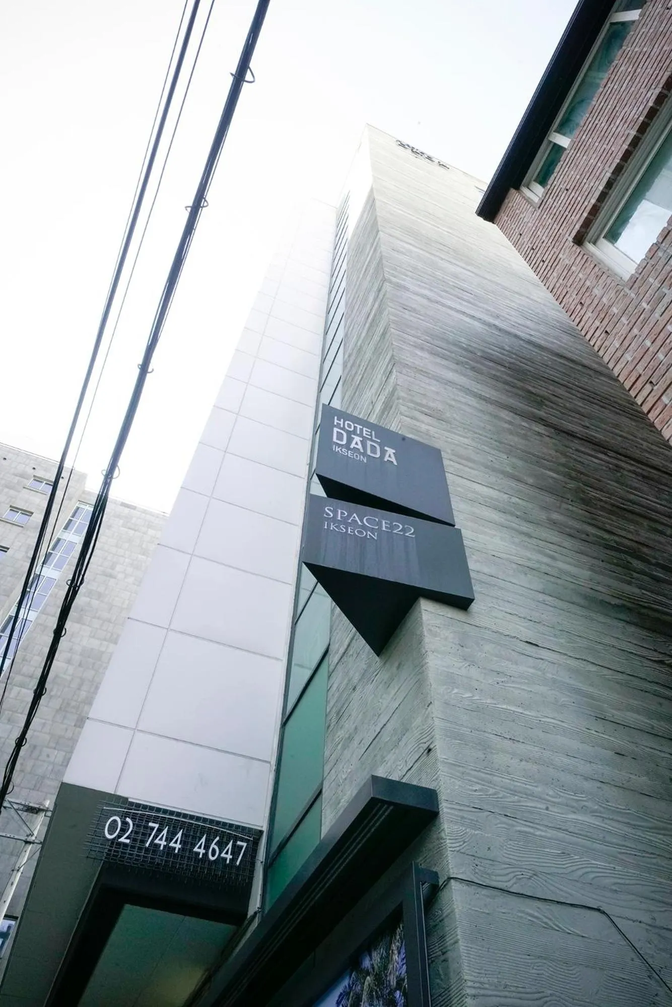 Property building in Hotel DADA Insadong