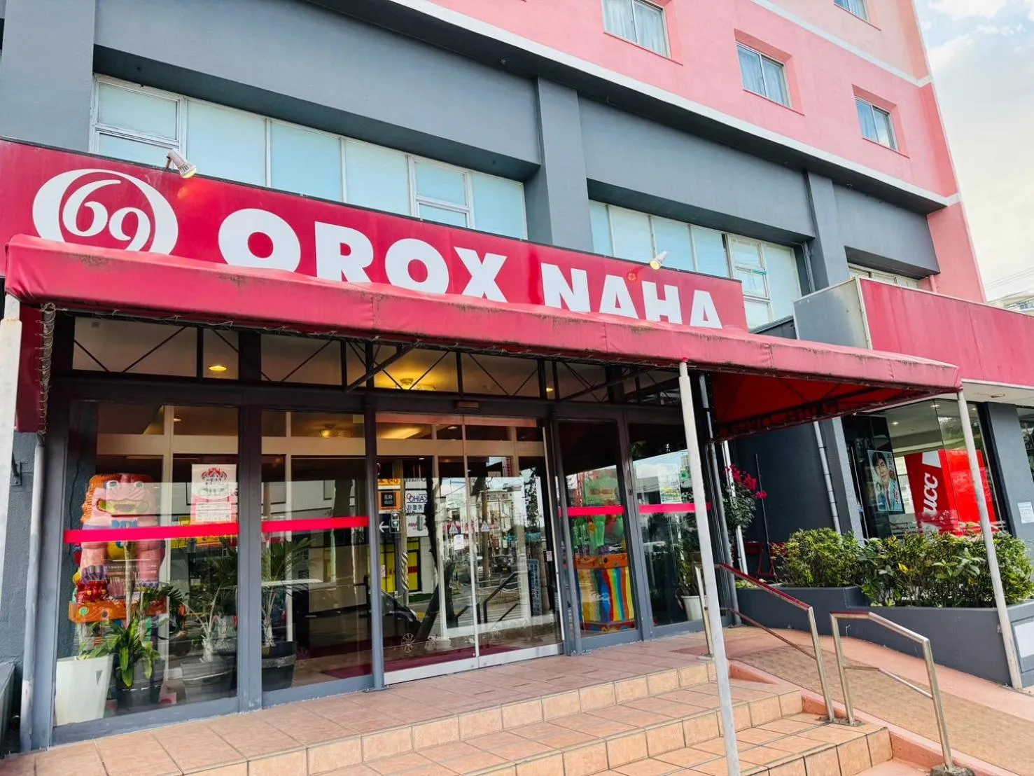 Property building in Hotel Orox