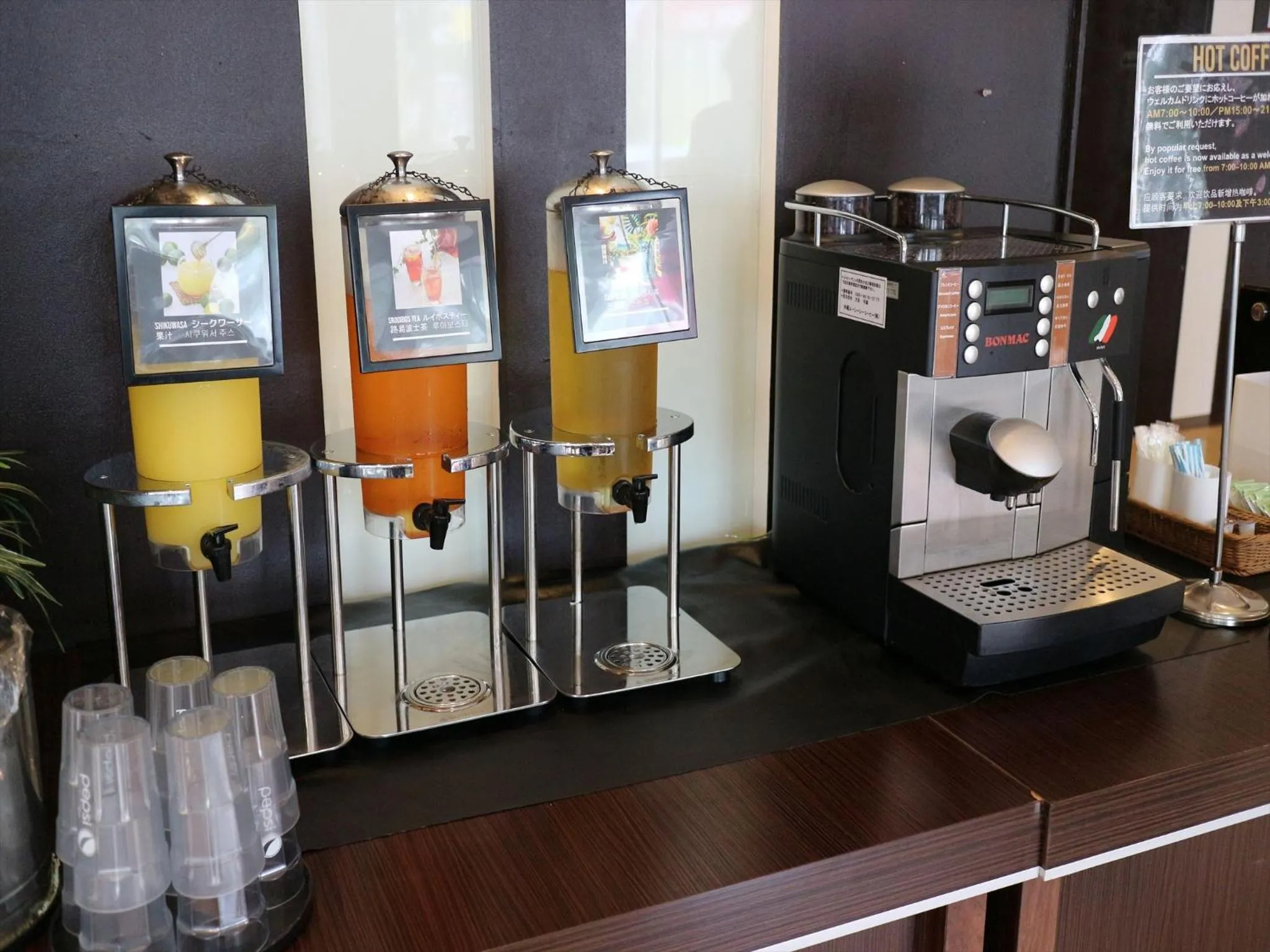 Drinks in Hotel Orox