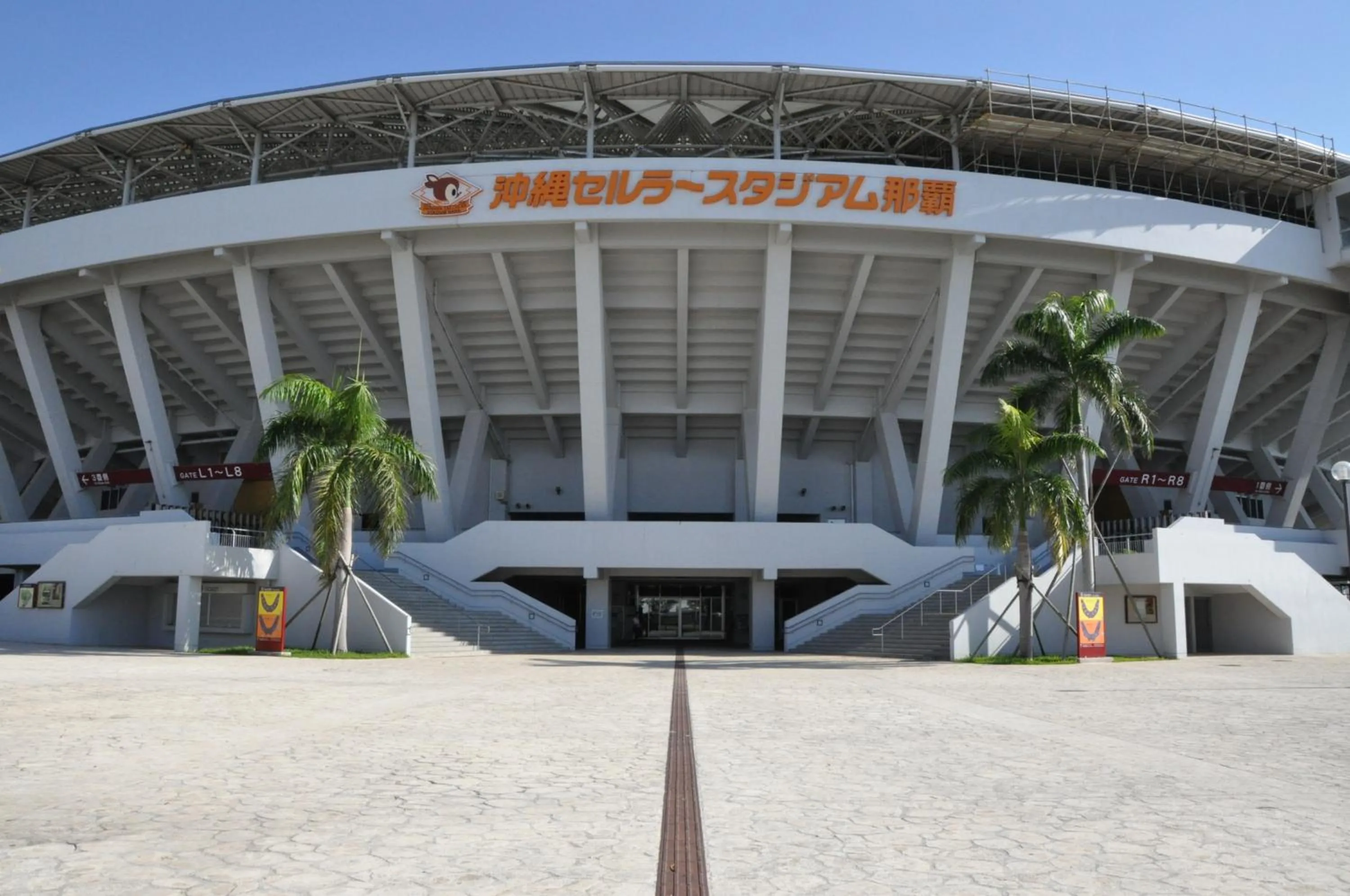 Nearby landmark in Hotel Orox