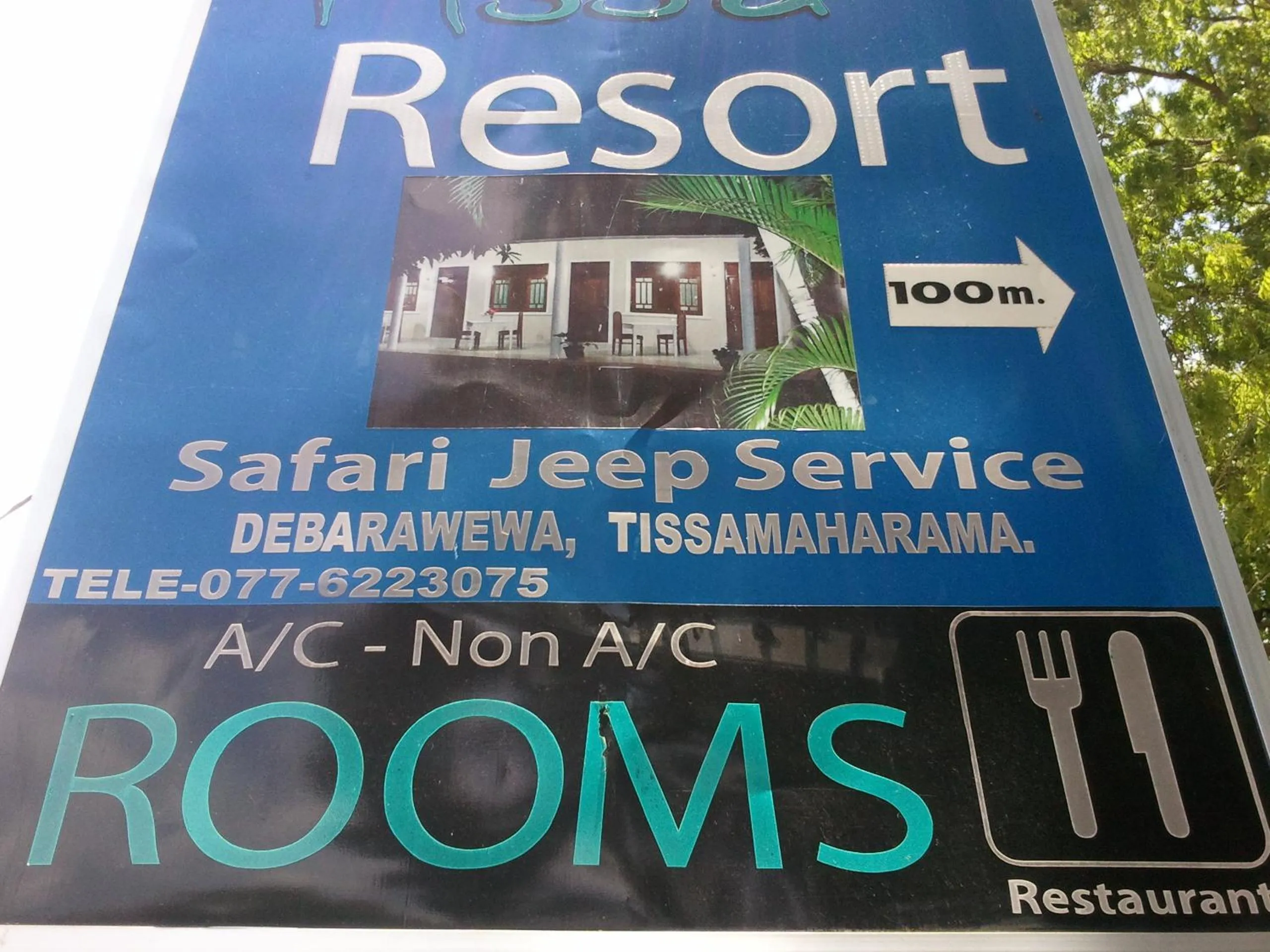 Facade/entrance in Tissa Resort