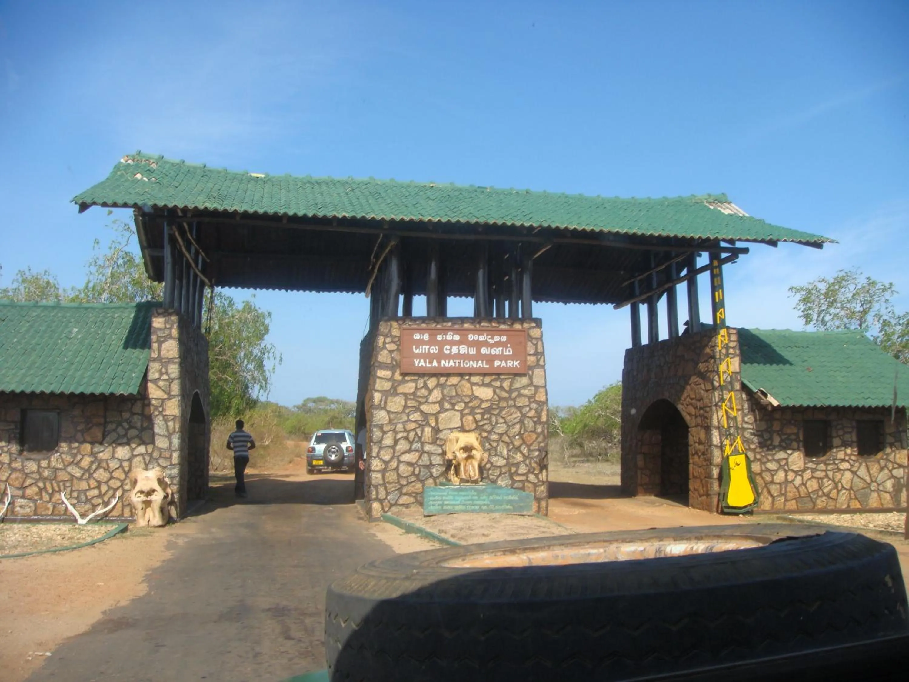 Hiking in Tissa Resort