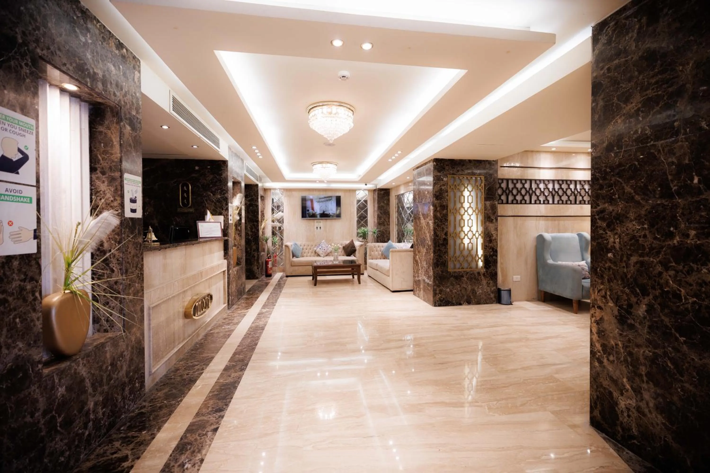 Lobby or reception in Amoun Hotel Alexandria