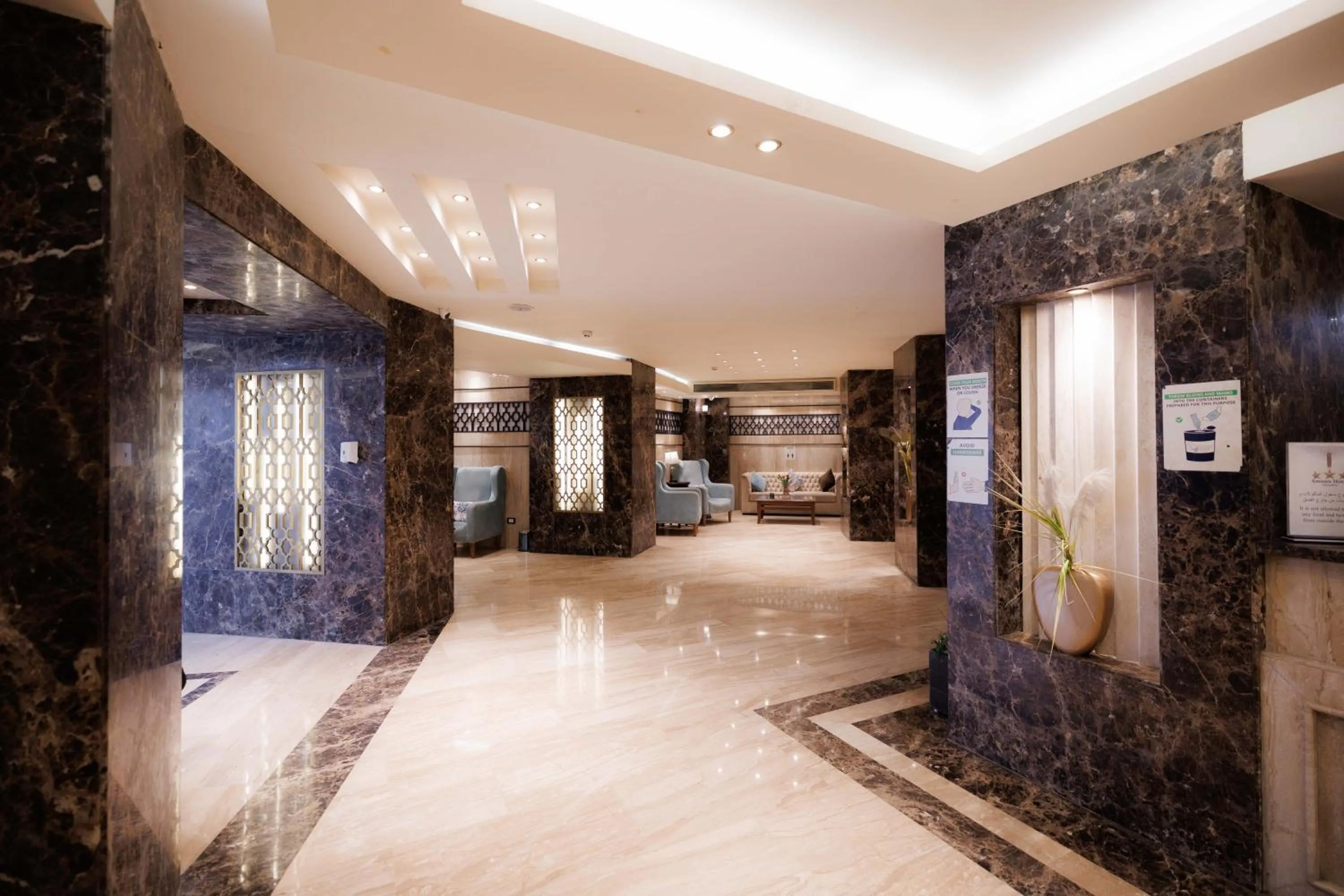Lobby or reception in Amoun Hotel Alexandria