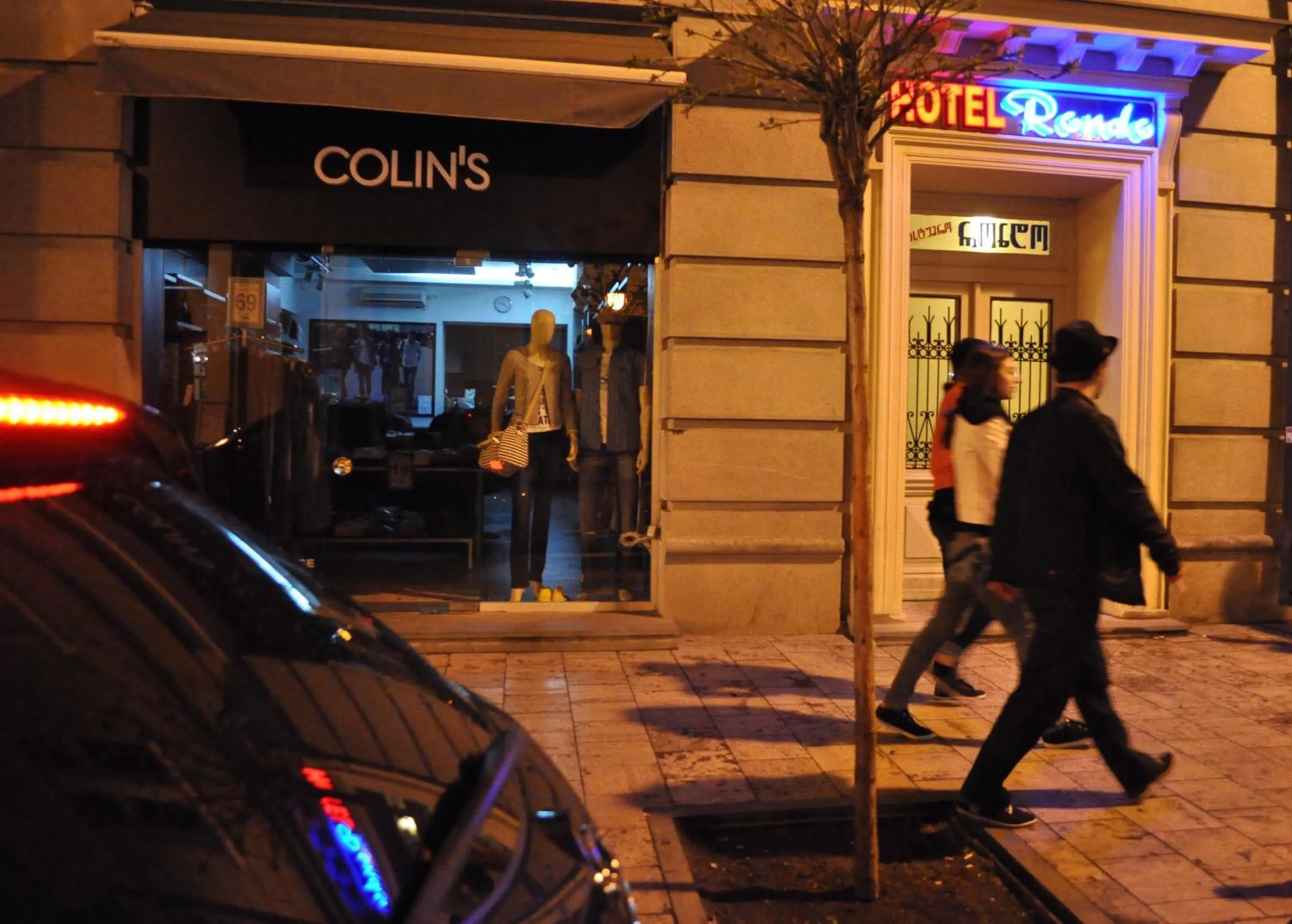 Facade/entrance in Rondo Hotel