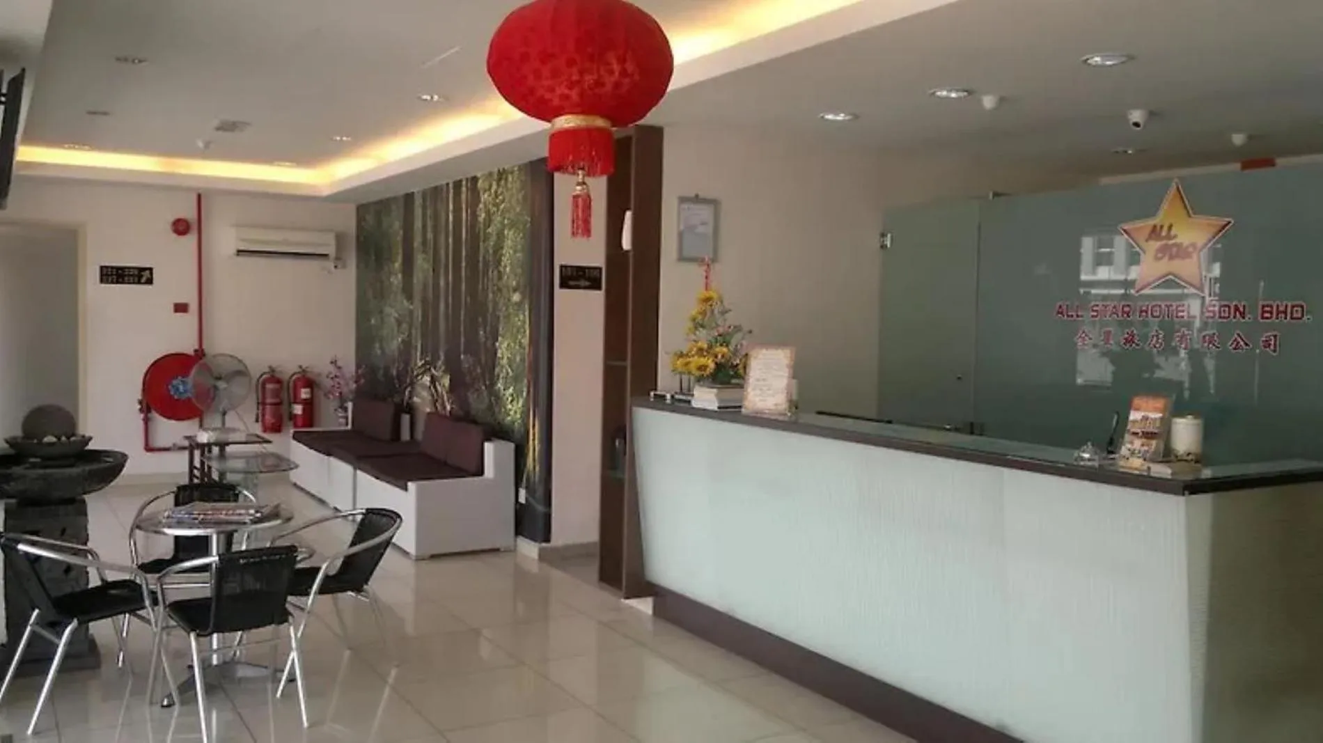 Seating area in All Star Hotel