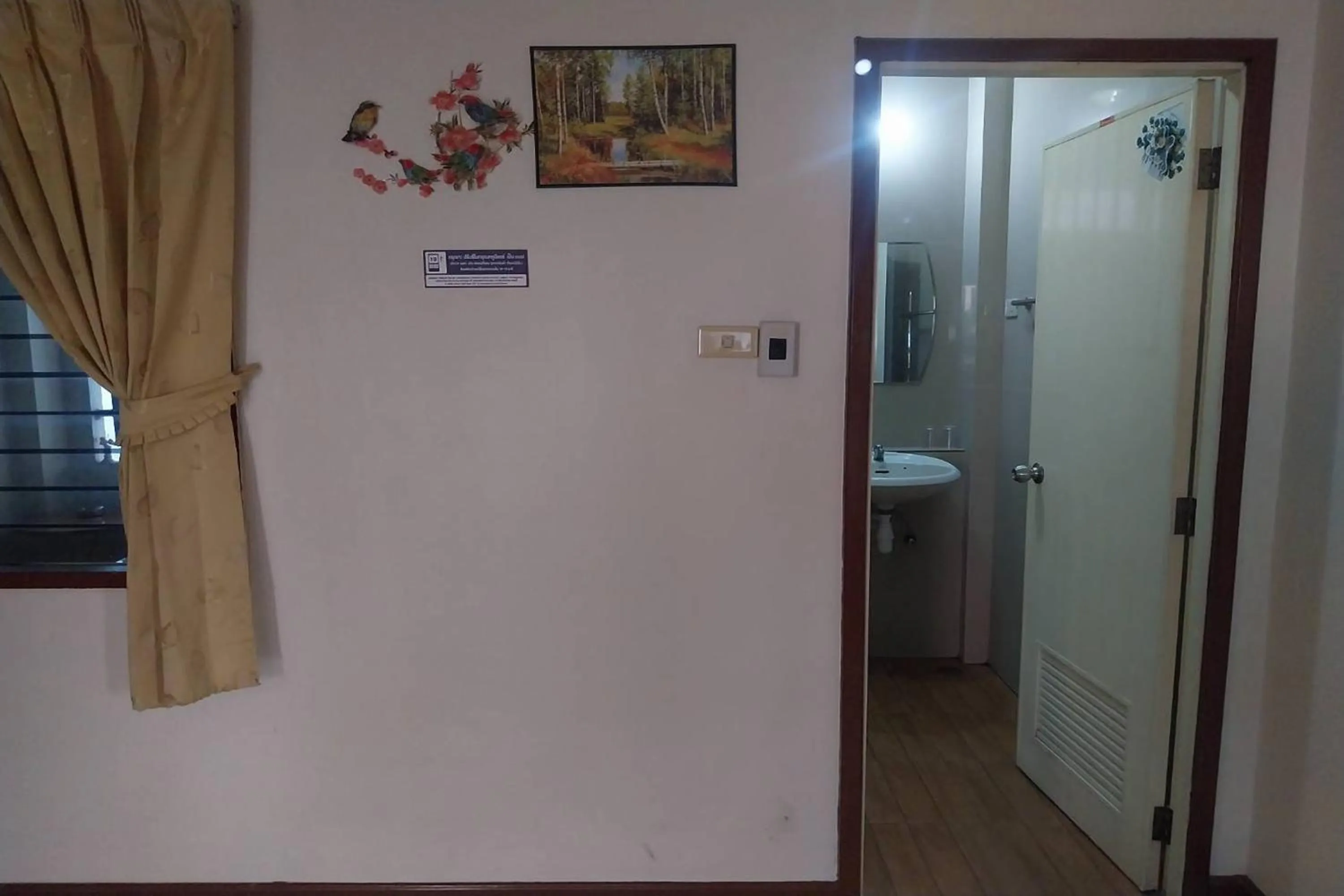 Bathroom in PF Resort