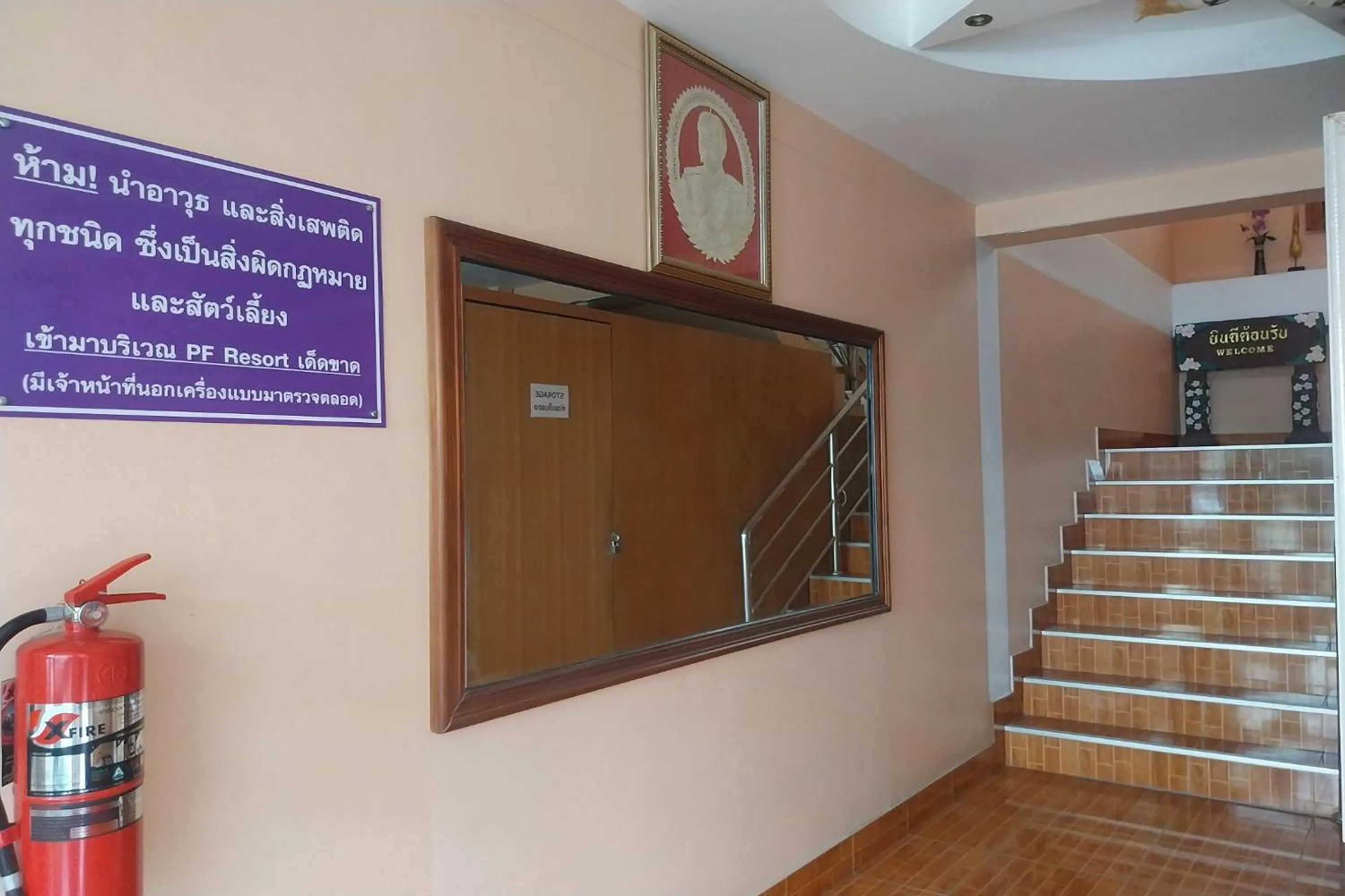 Lobby or reception in PF Resort