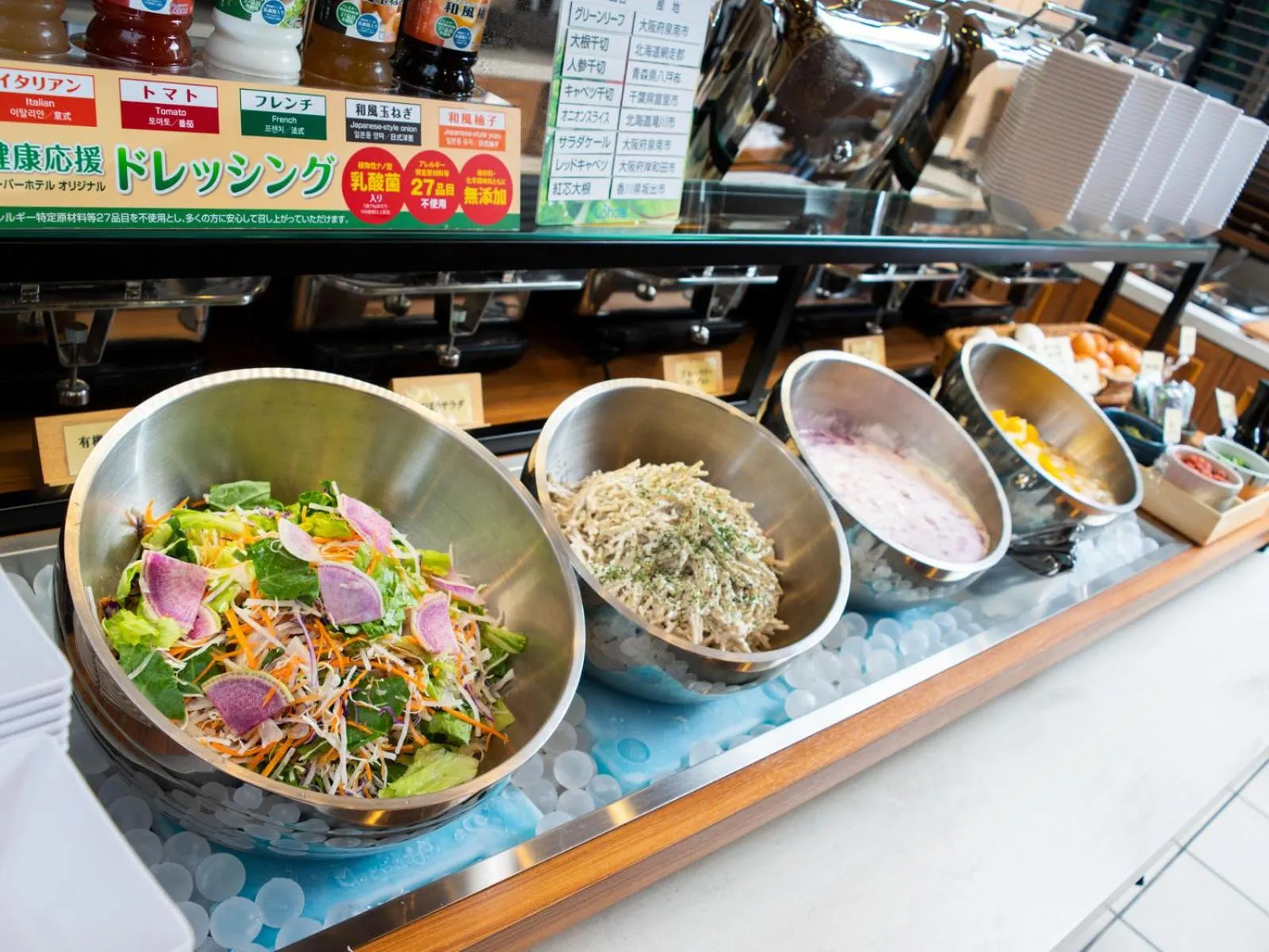 Buffet breakfast in Super Hotel Shinyokohama