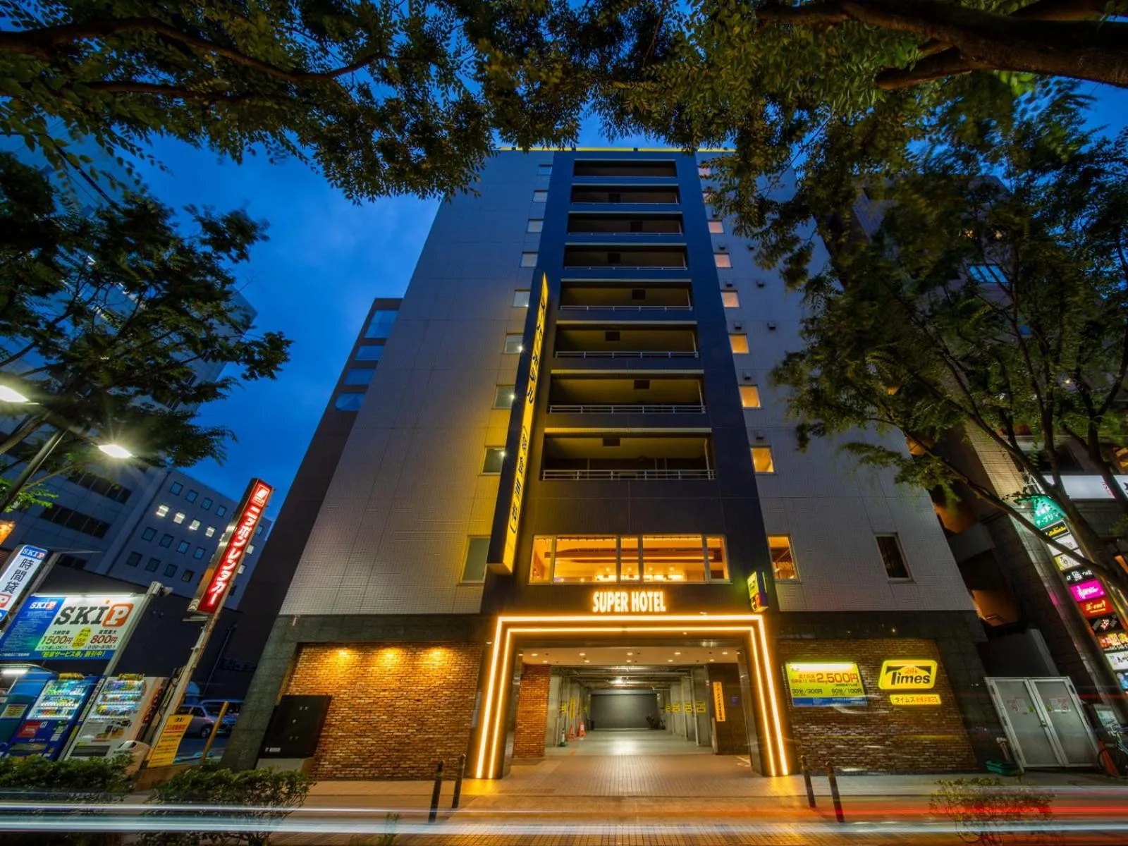 Facade/entrance in Super Hotel Shinyokohama