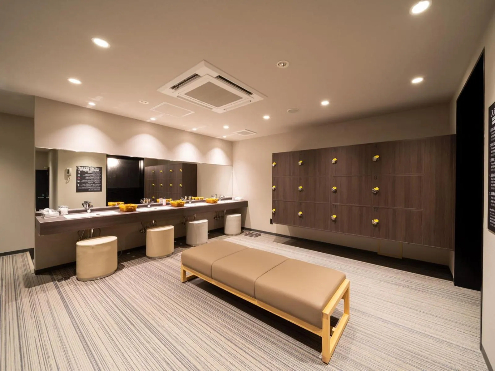 Public Bath in Super Hotel Shinyokohama