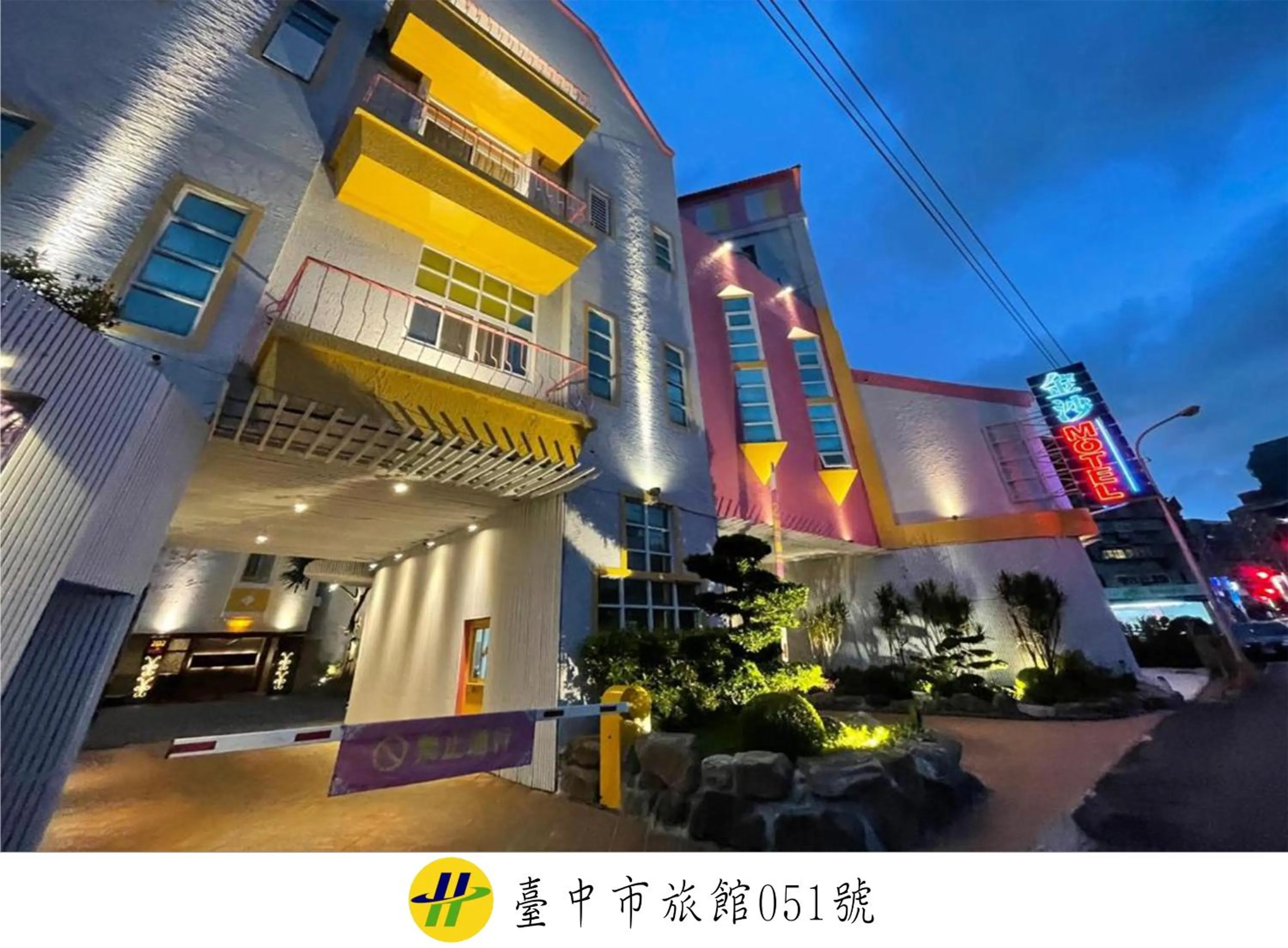 Property building in Jinsha Motel