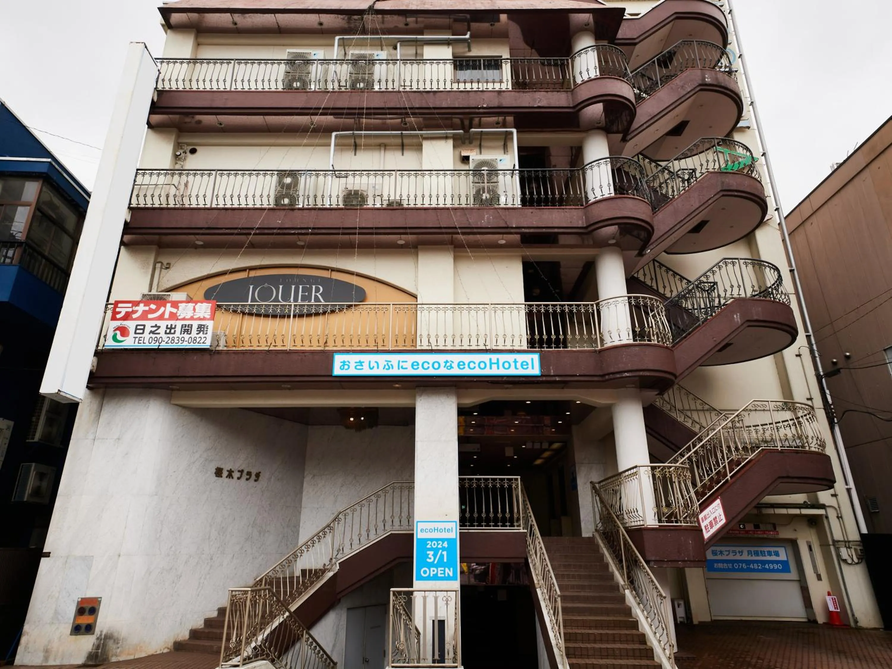 Property building in ecoHotel