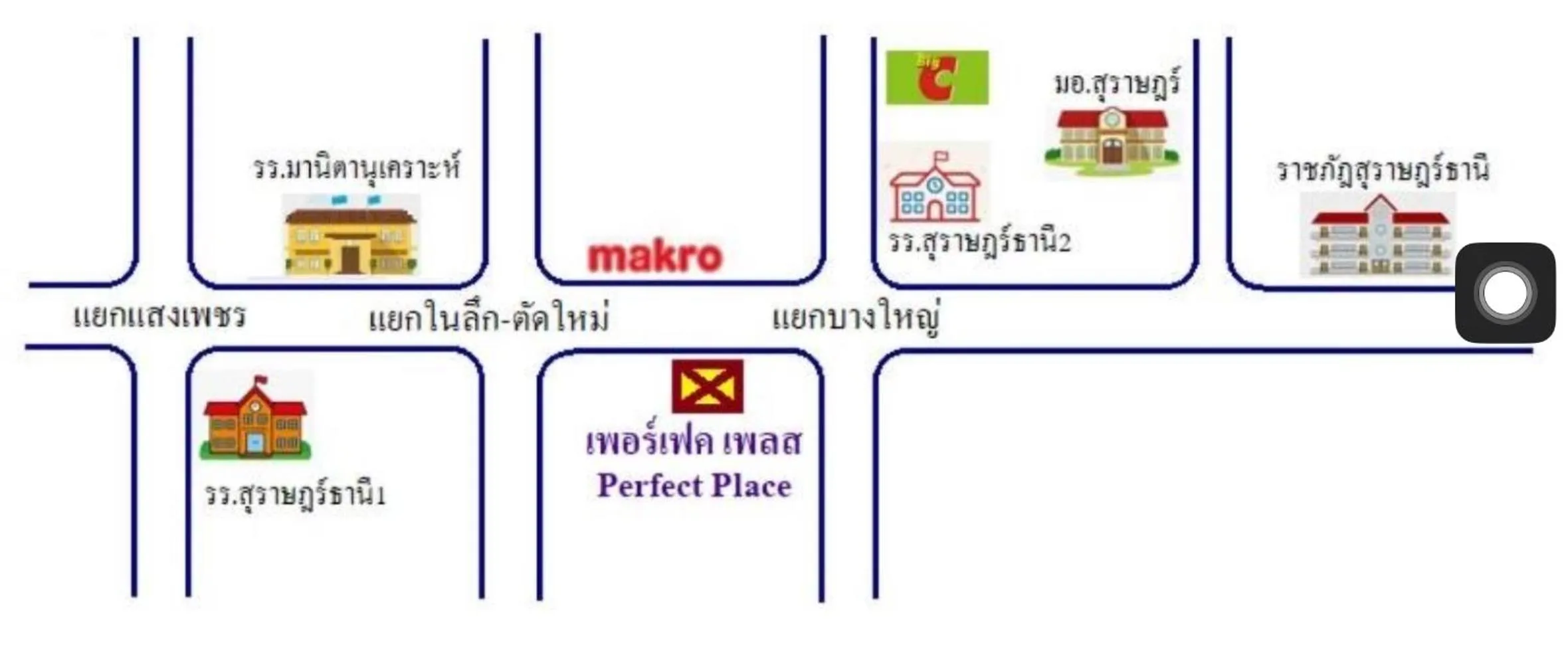 Nearby landmark in Perfect Place Hotel