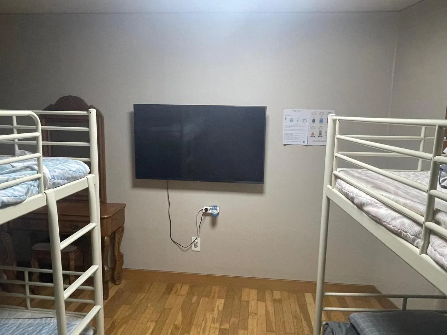 Bed in Halla guest house