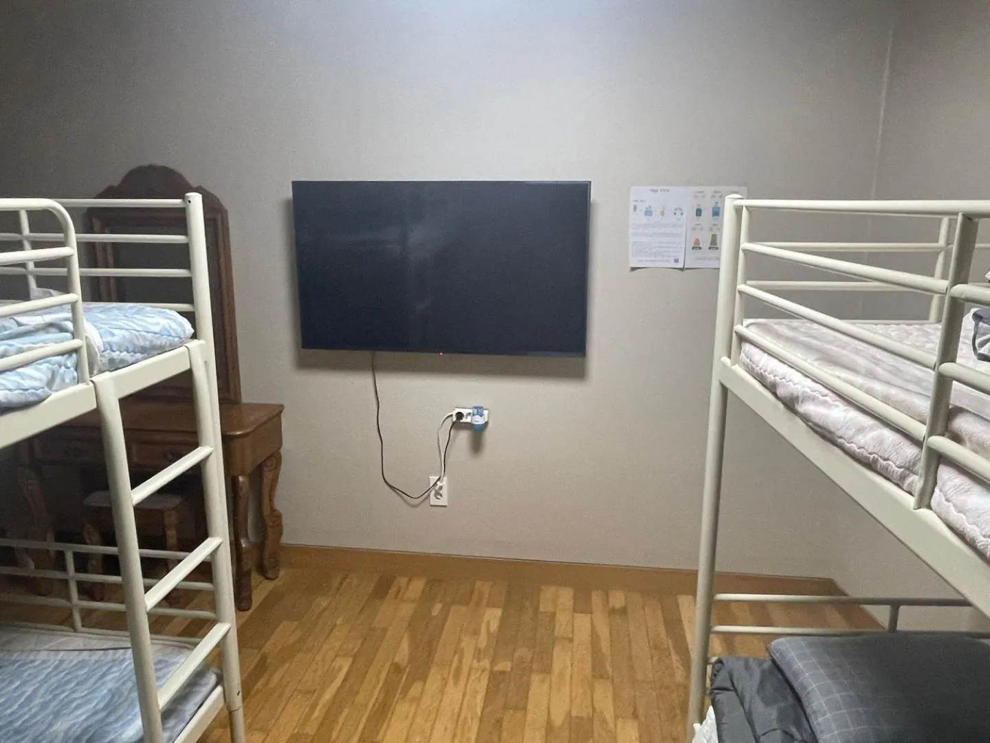 Bed in Halla guest house