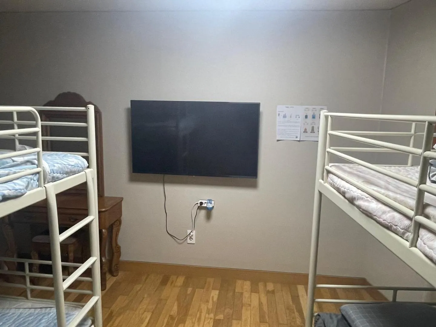 Bed in Halla guest house