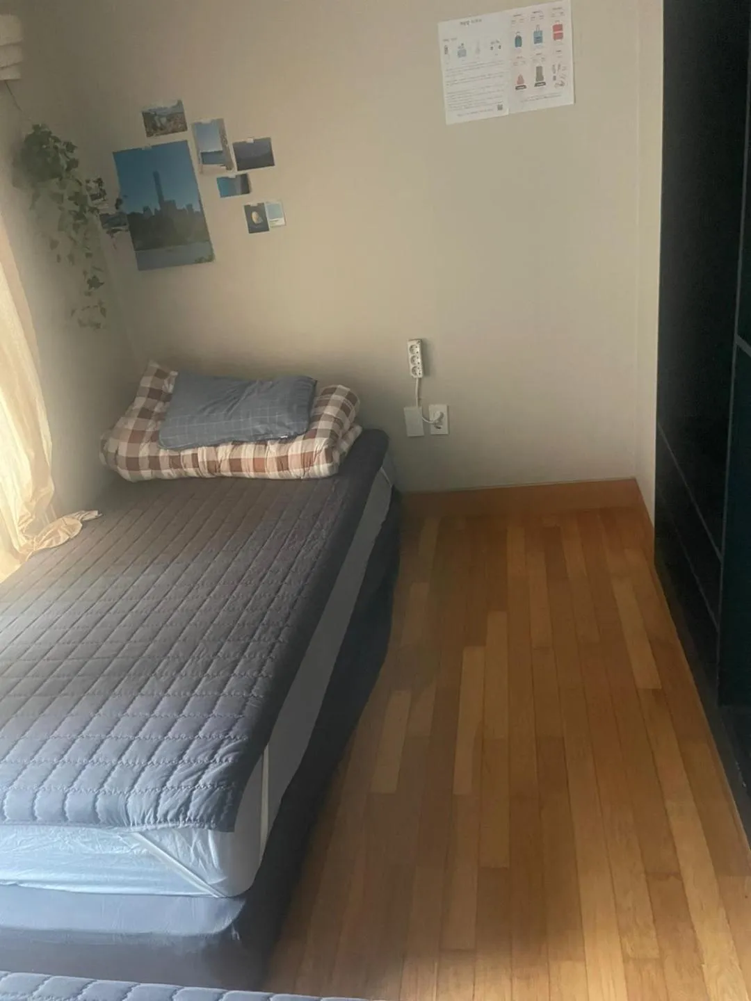 Bed in Halla guest house